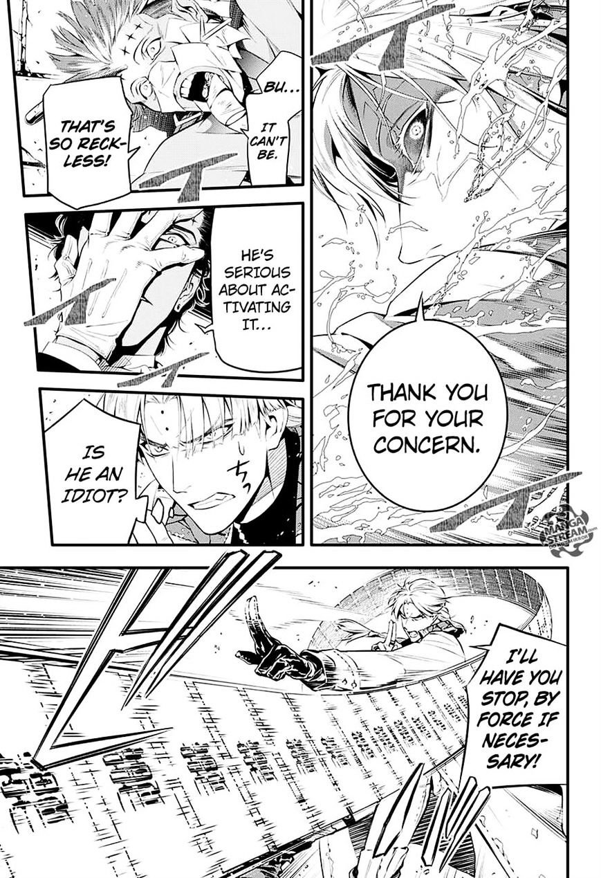 Page 18 of Chapter 225