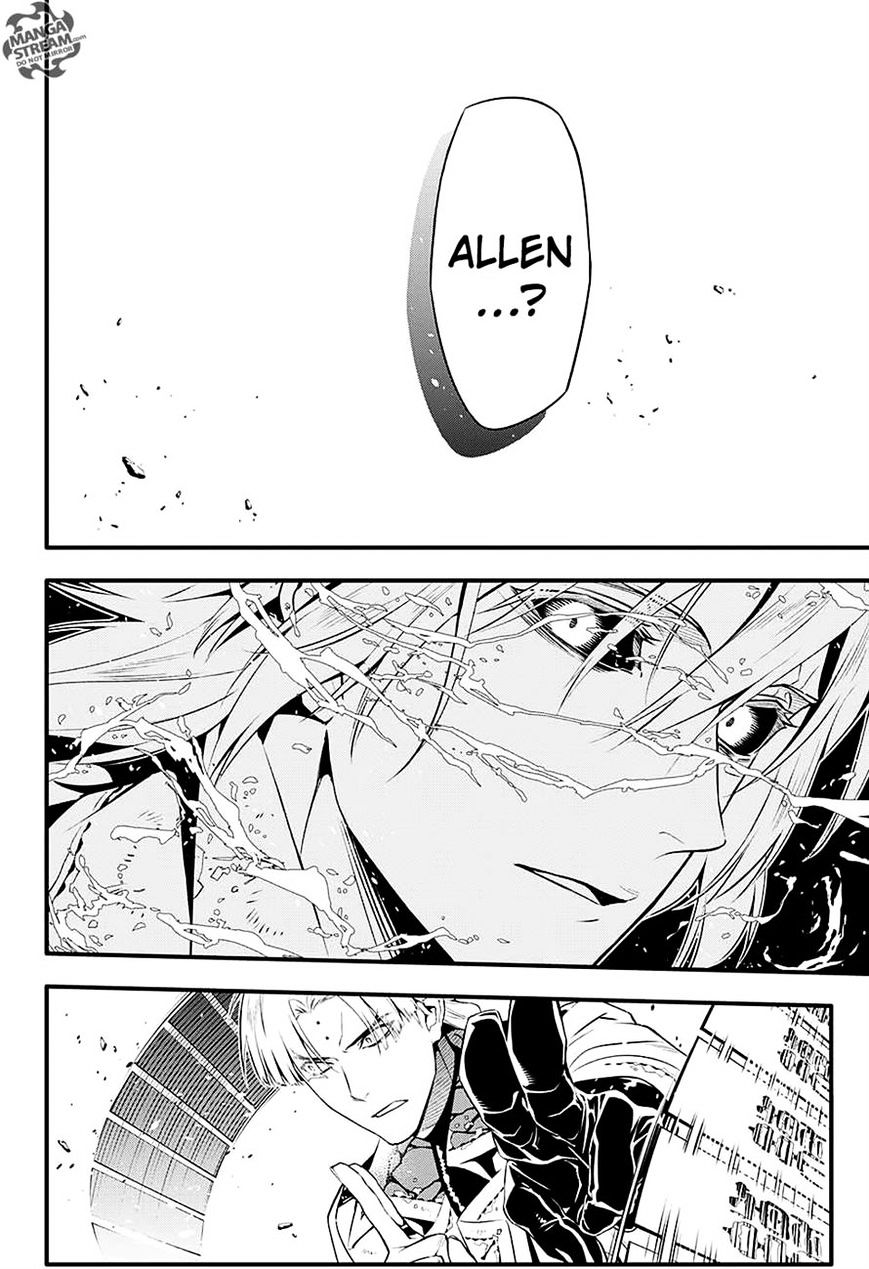 Page 19 of Chapter 225