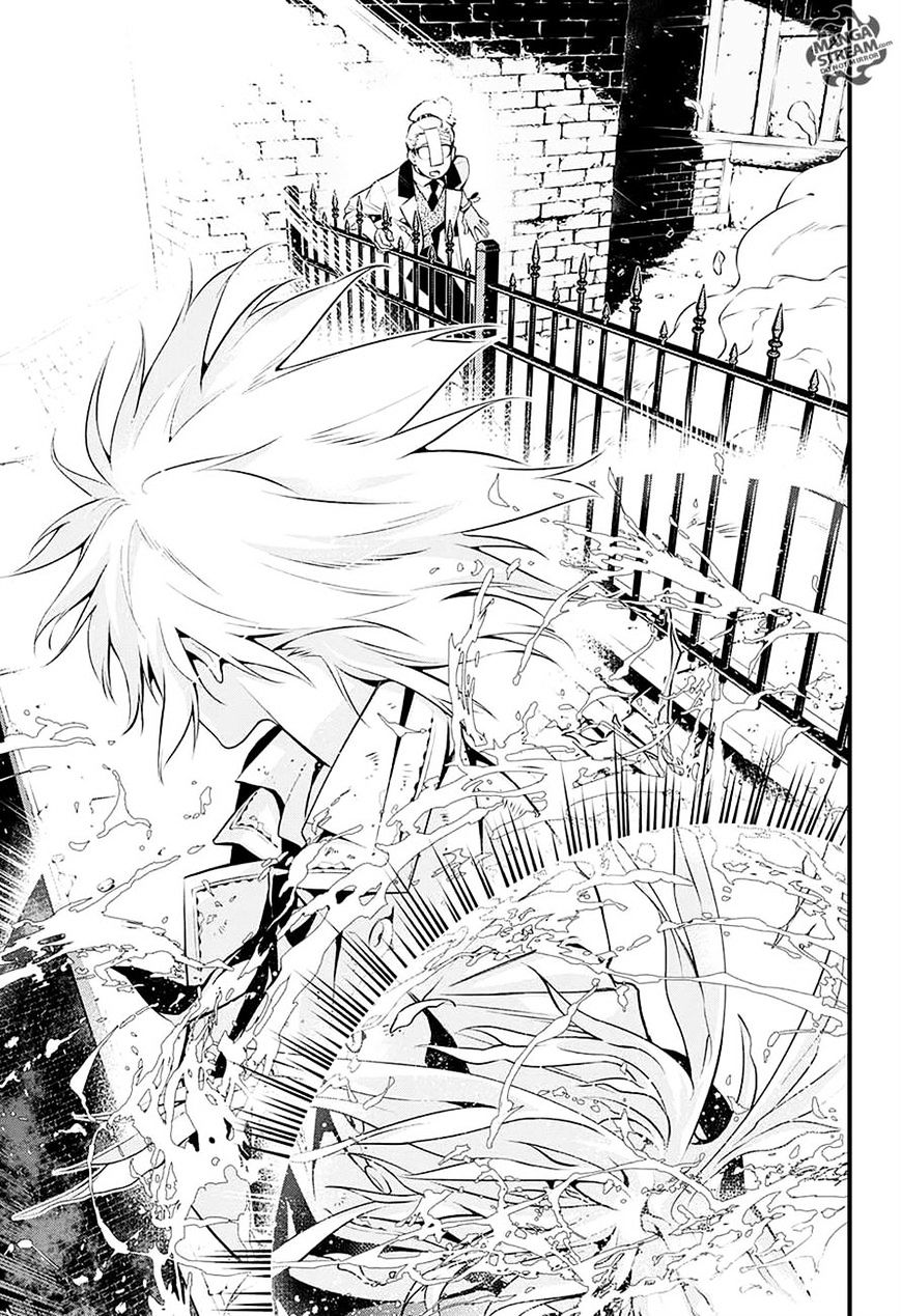 Page 20 of Chapter 225