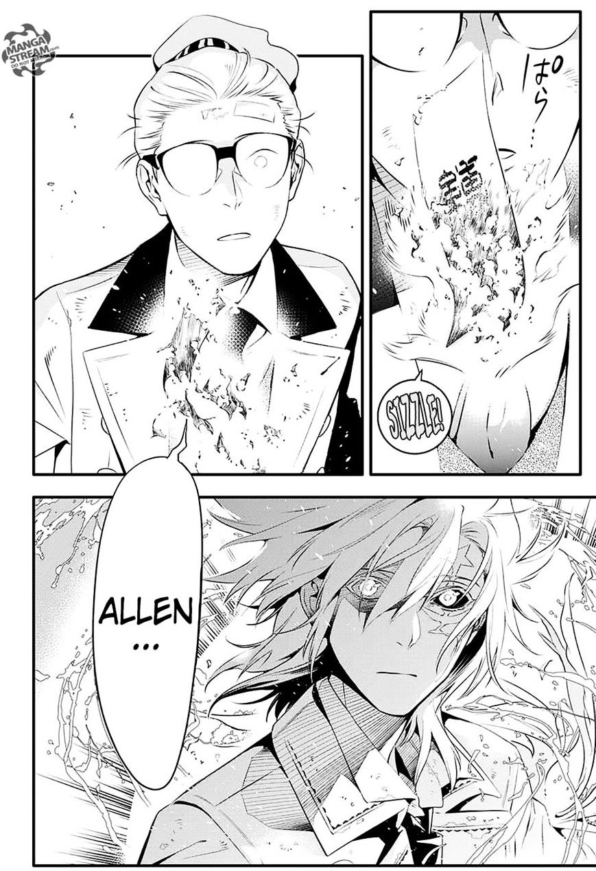 Page 21 of Chapter 225