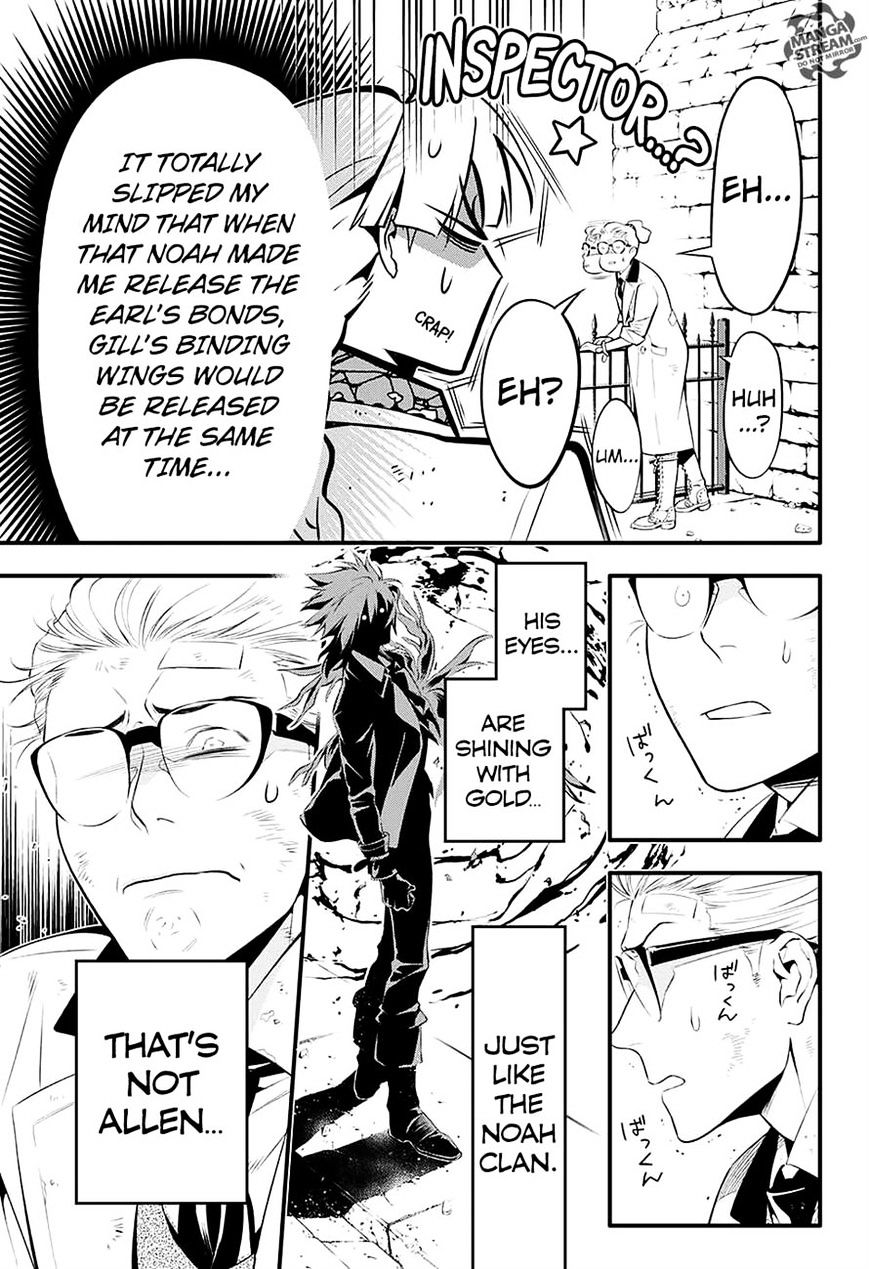 Page 22 of Chapter 225