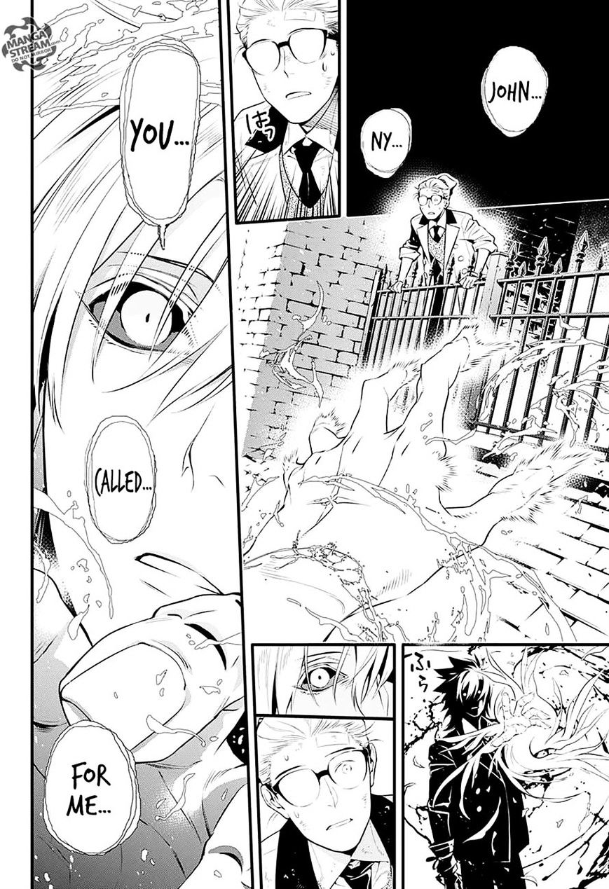 Page 23 of Chapter 225