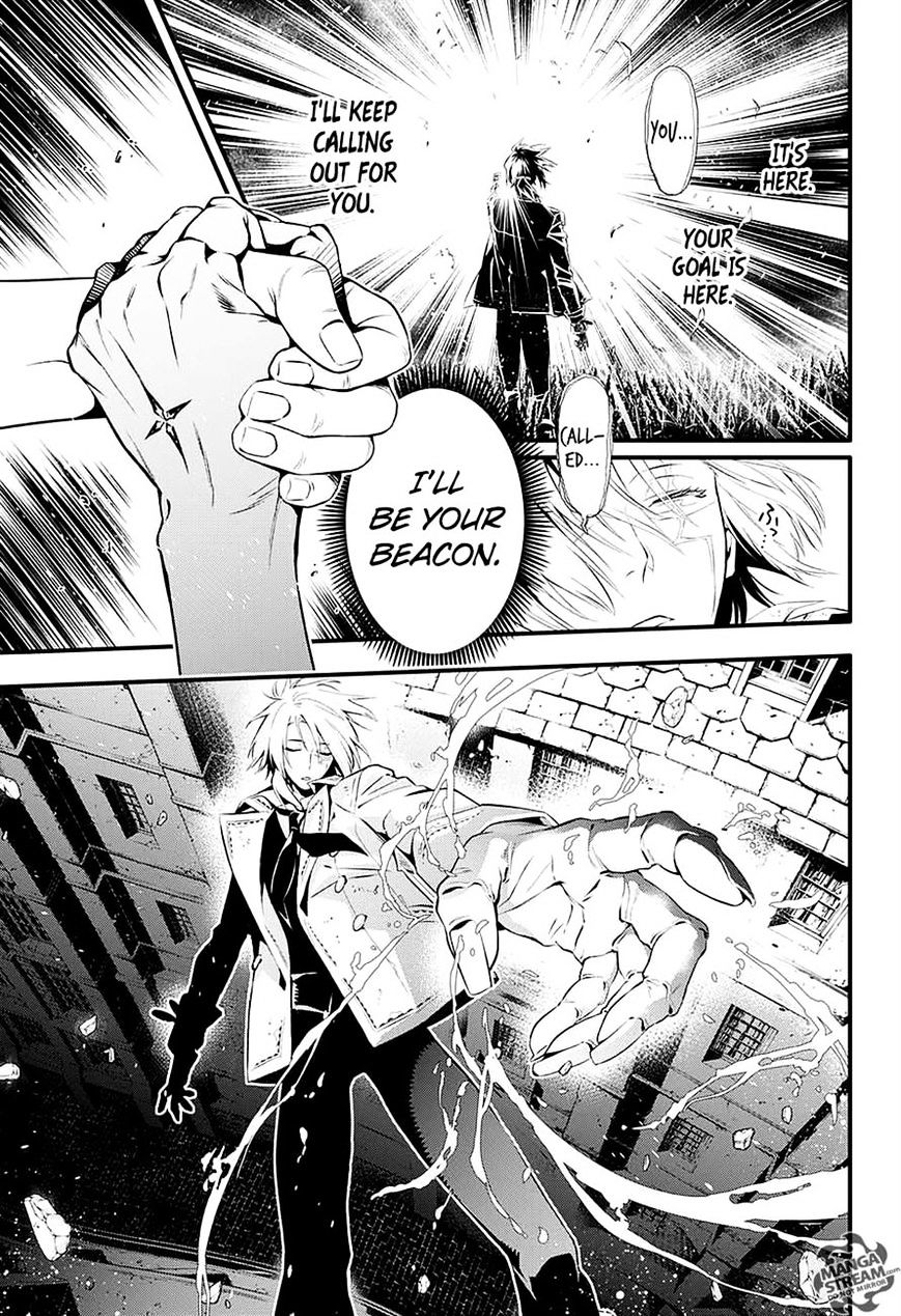 Page 24 of Chapter 225