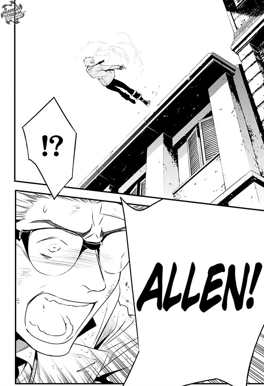 Page 25 of Chapter 225