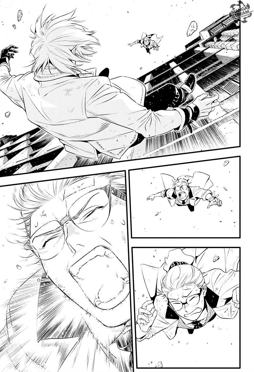 Page 28 of Chapter 225