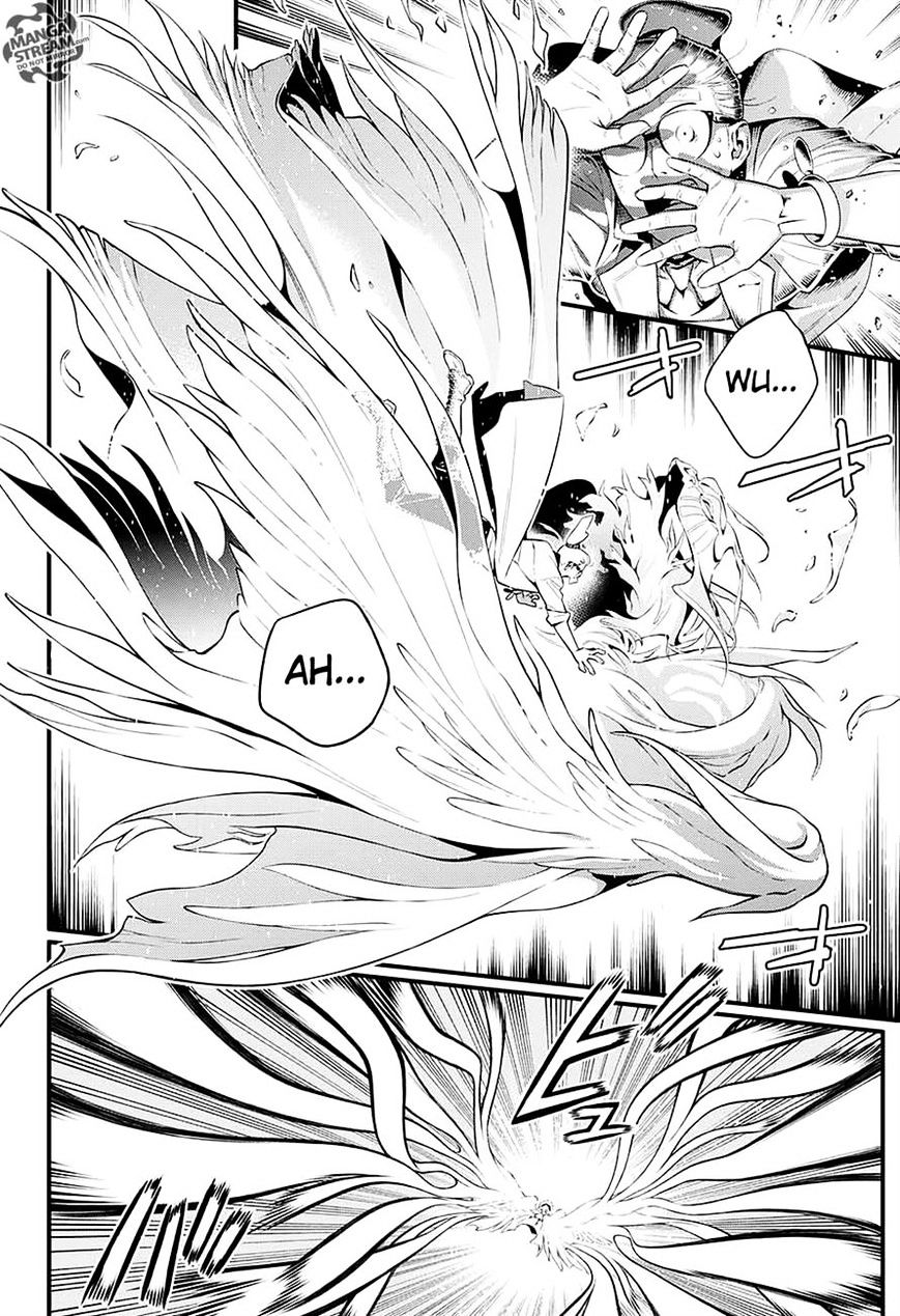 Page 30 of Chapter 225
