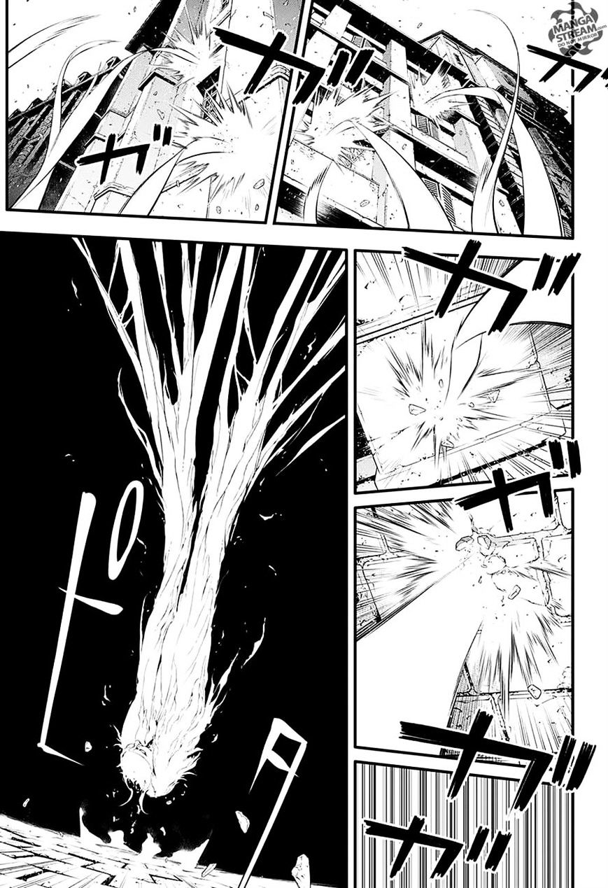 Page 31 of Chapter 225