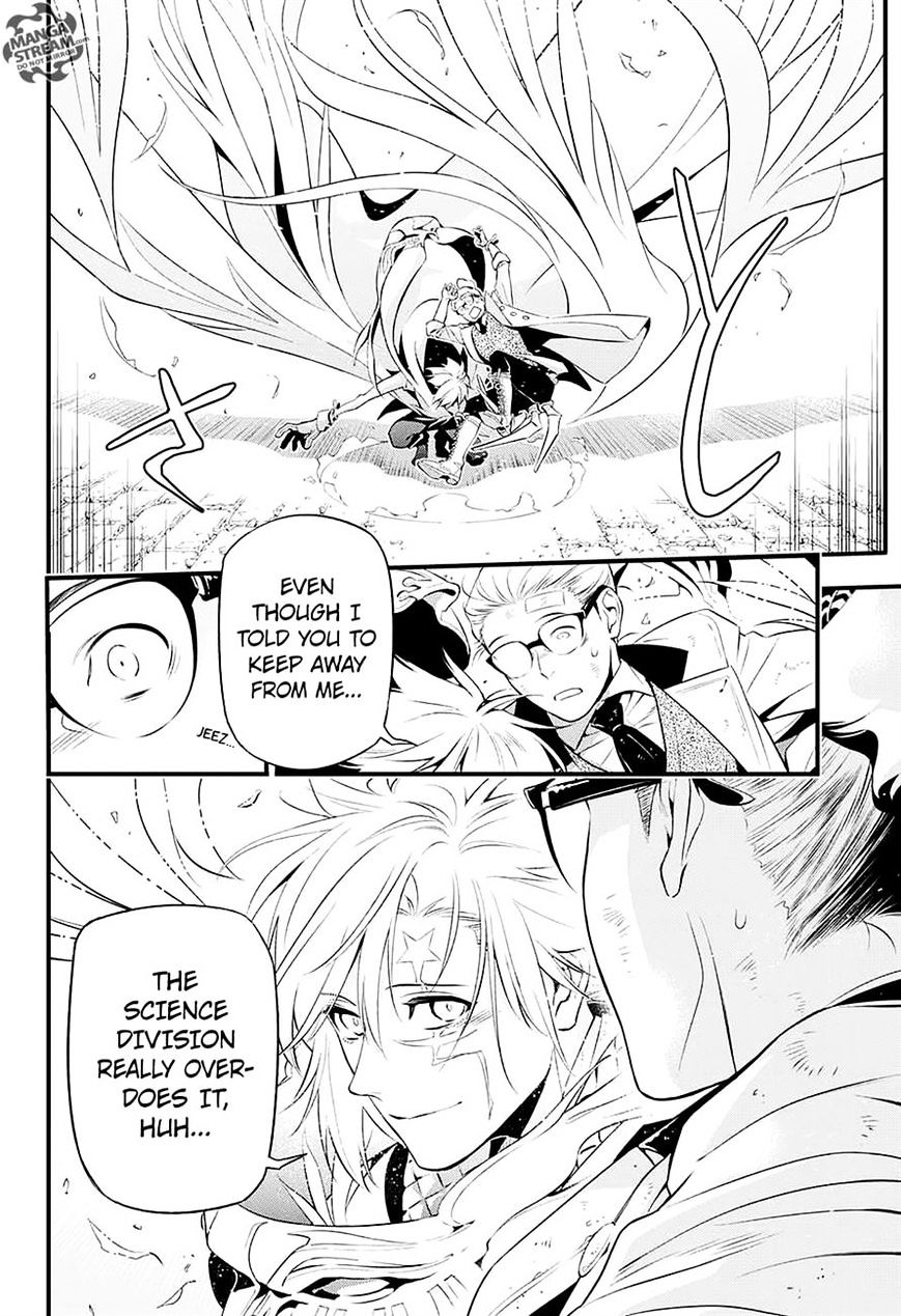 Page 32 of Chapter 225
