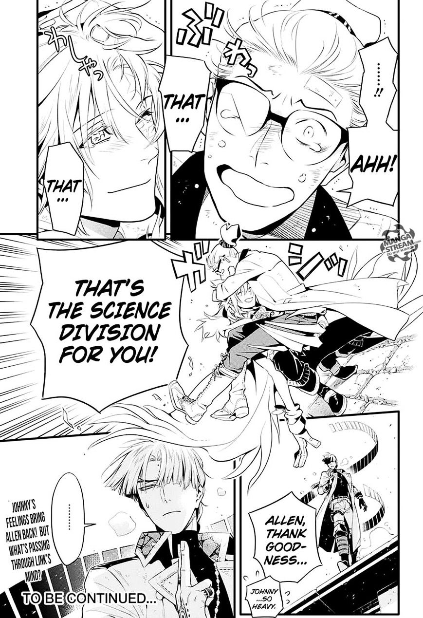 Page 33 of Chapter 225