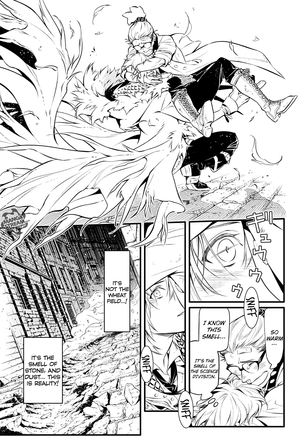 Page 7 of Chapter 226