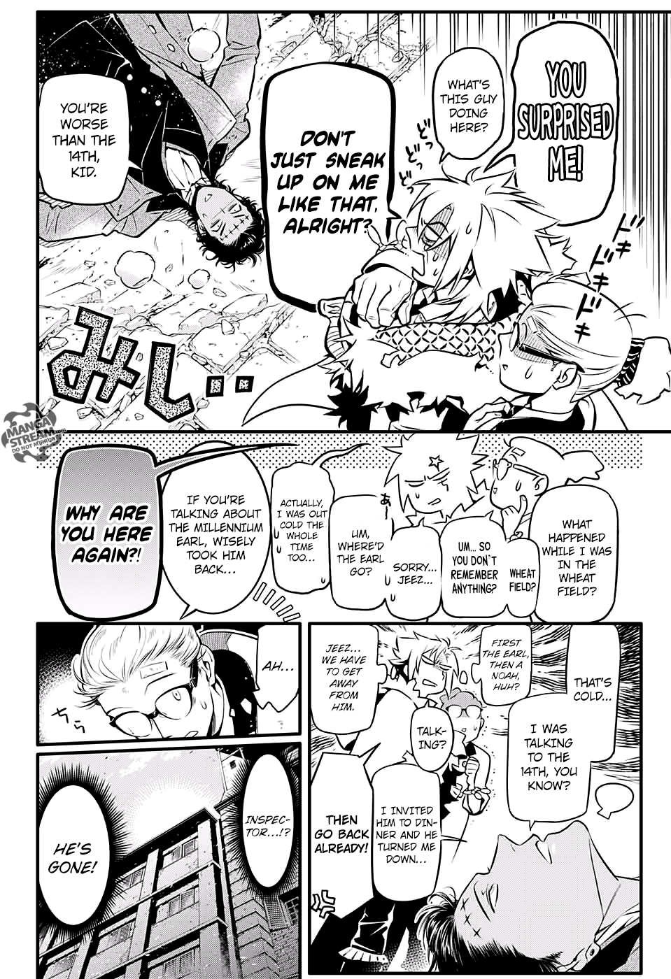 Page 10 of Chapter 226