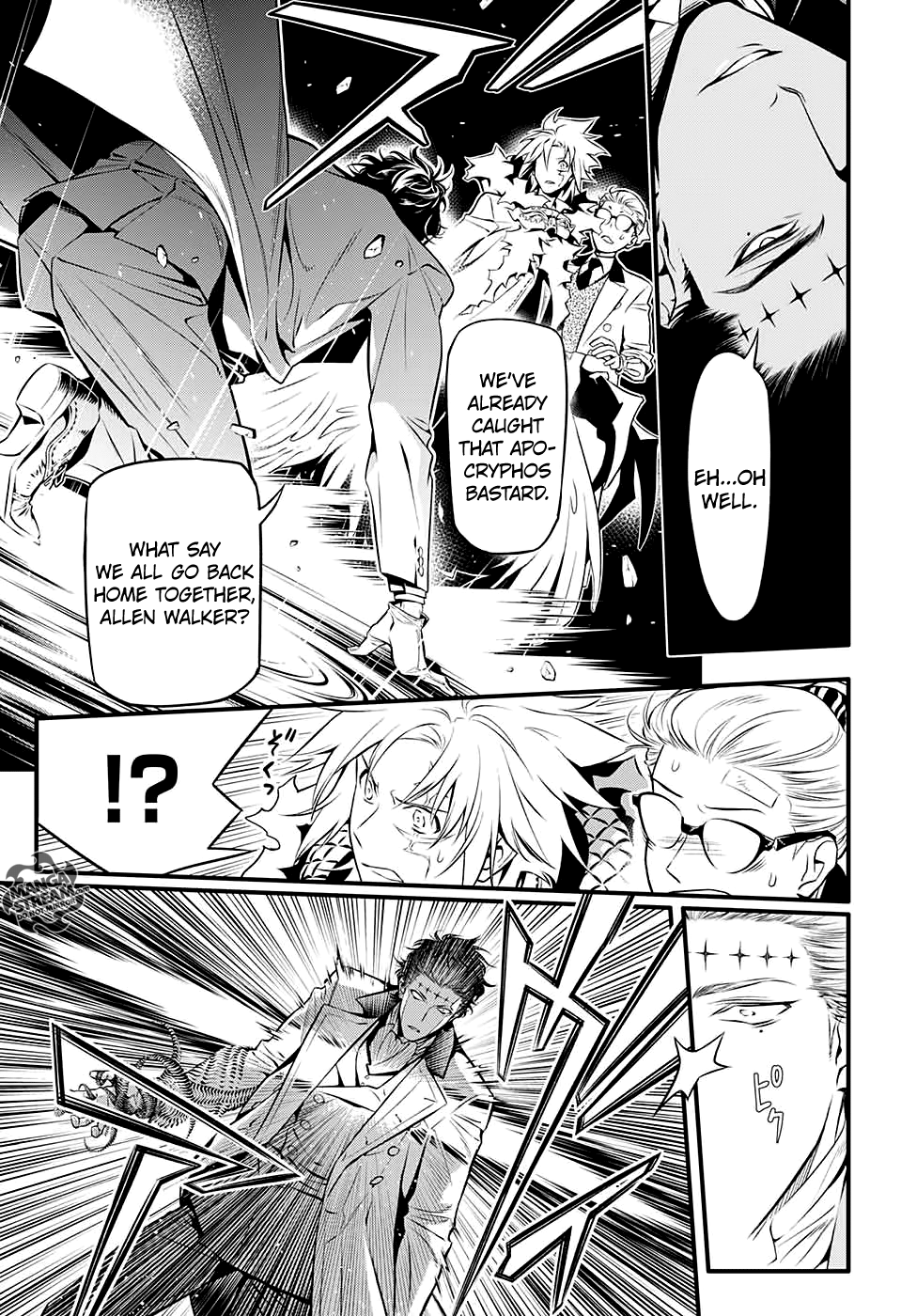 Page 11 of Chapter 226