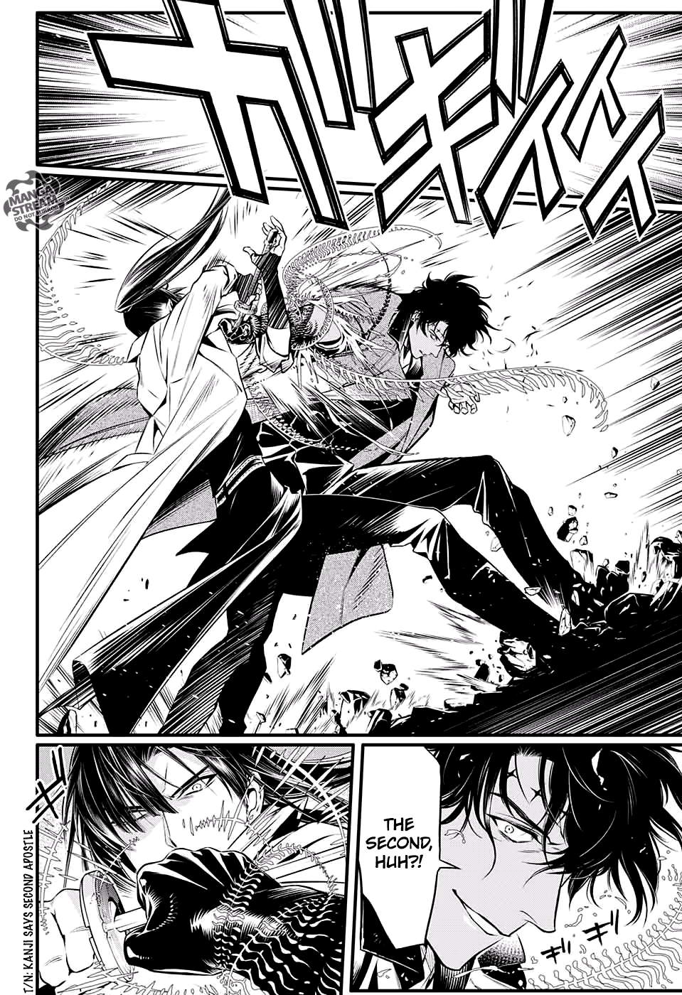 Page 12 of Chapter 226