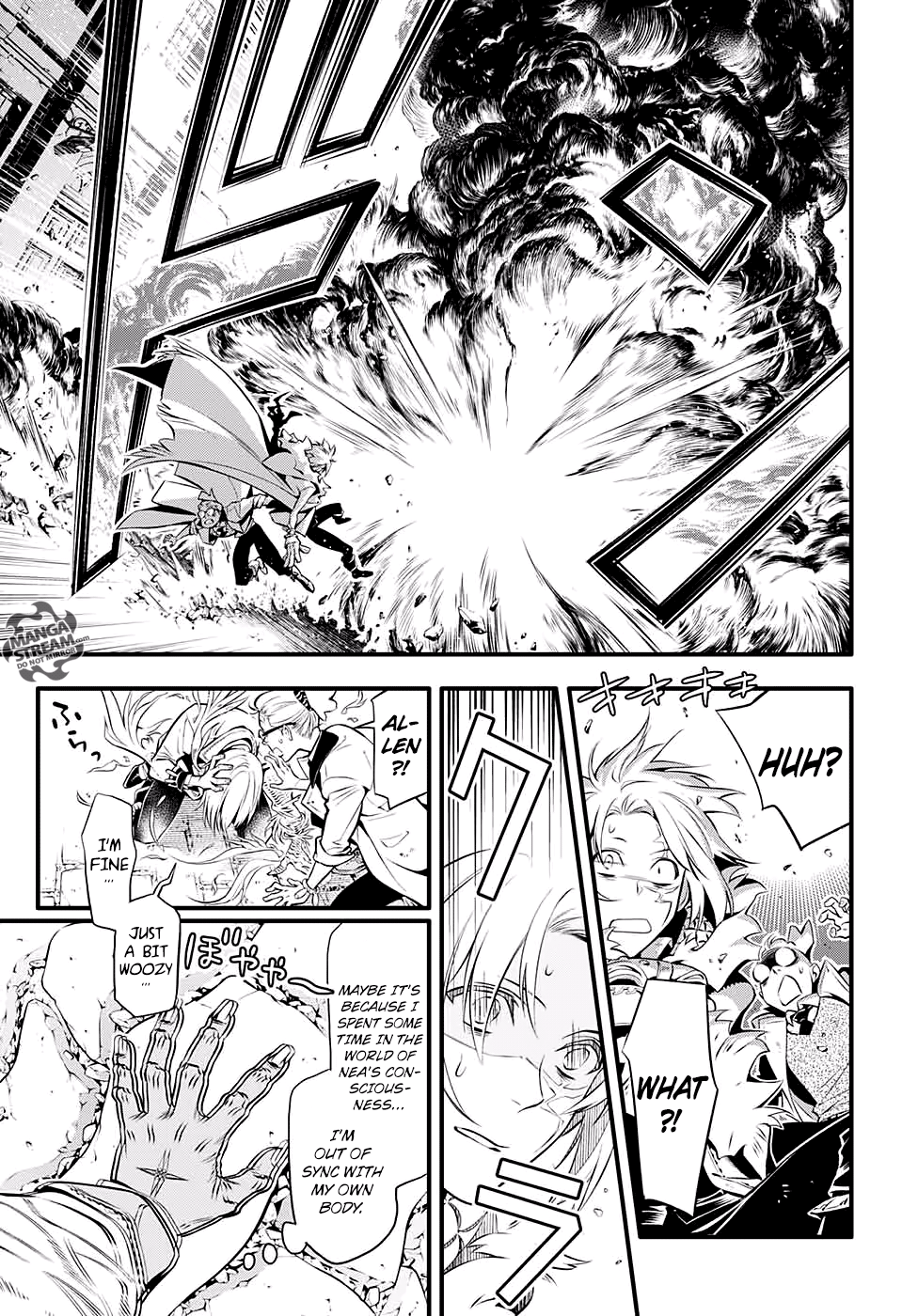 Page 15 of Chapter 226