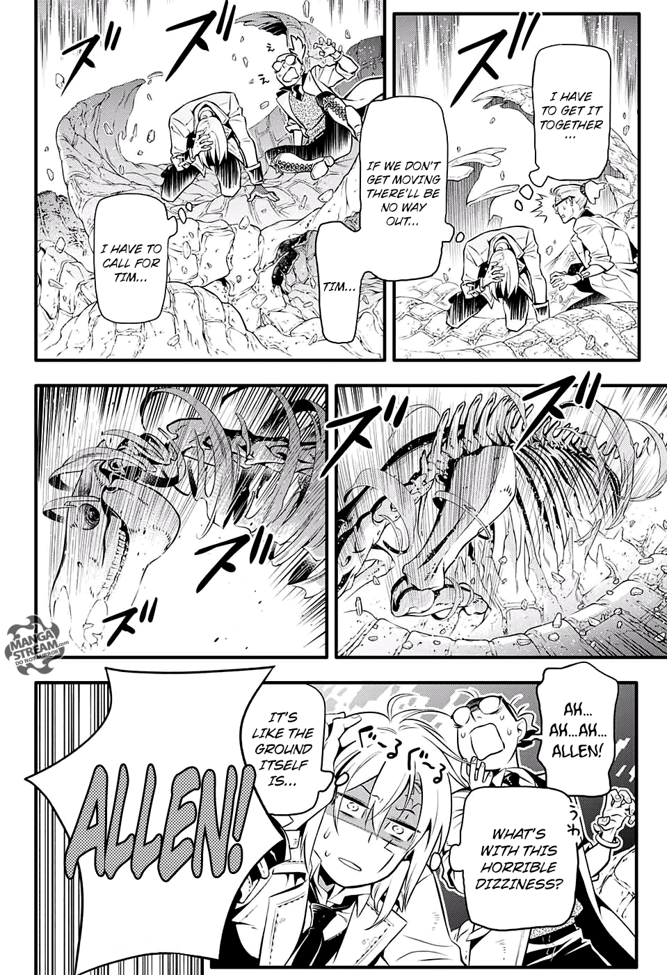 Page 16 of Chapter 226