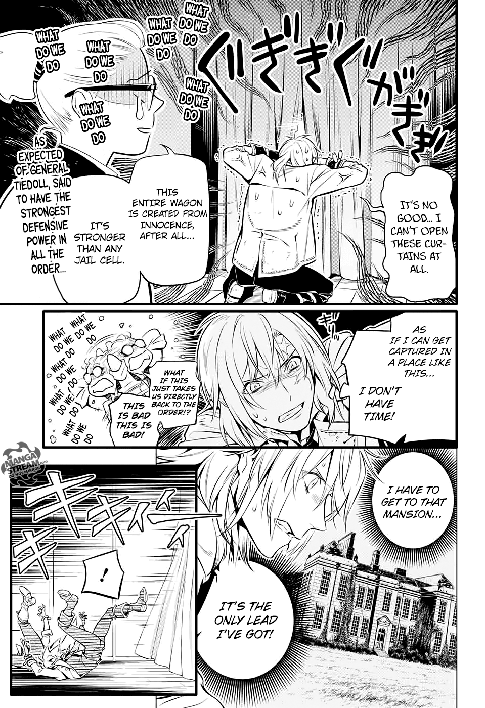 Page 21 of Chapter 226