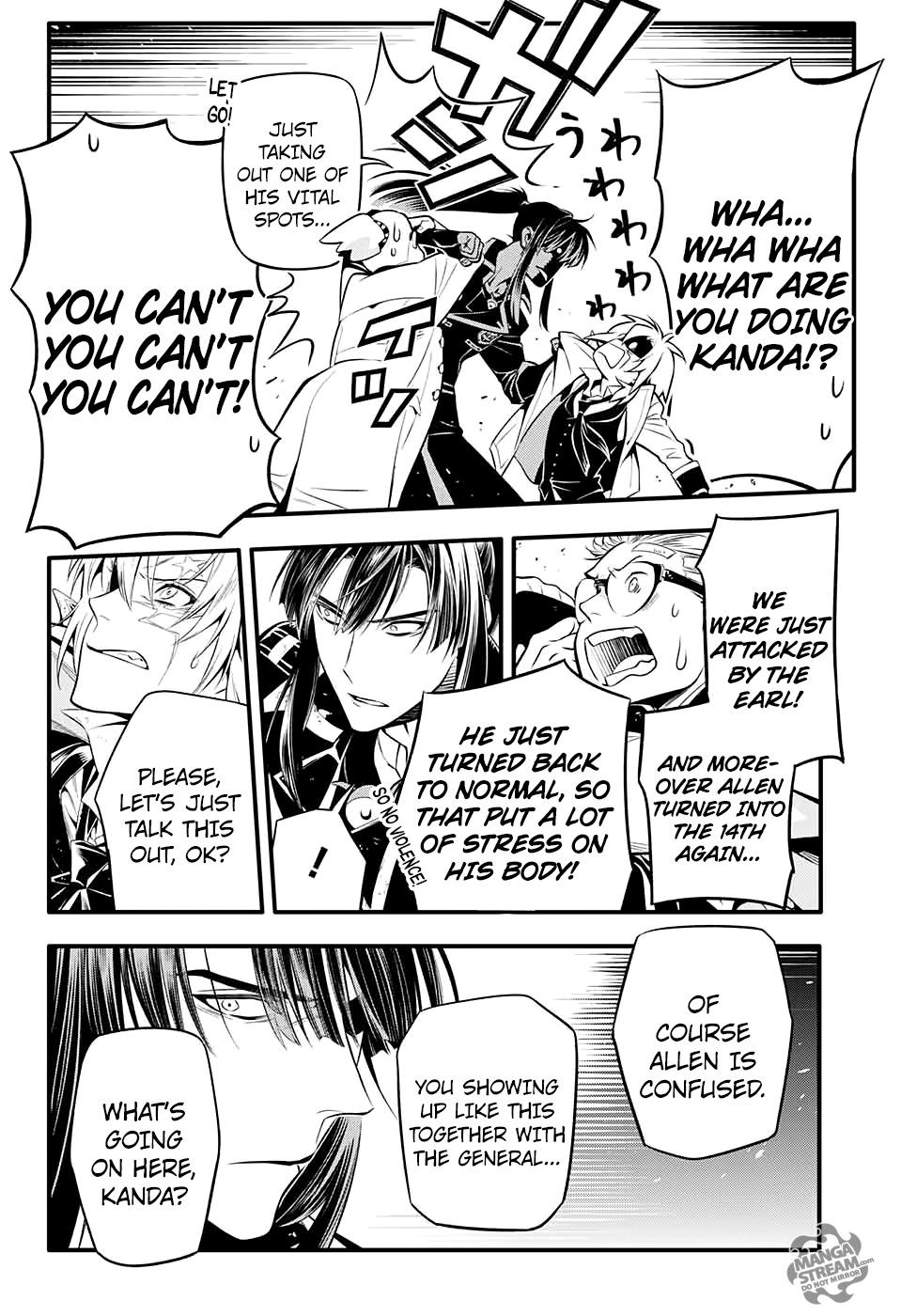 Page 12 of Chapter 227