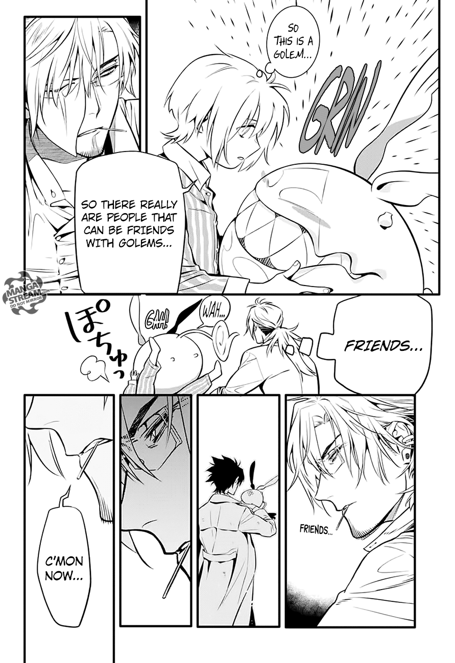 Page 5 of Chapter 228