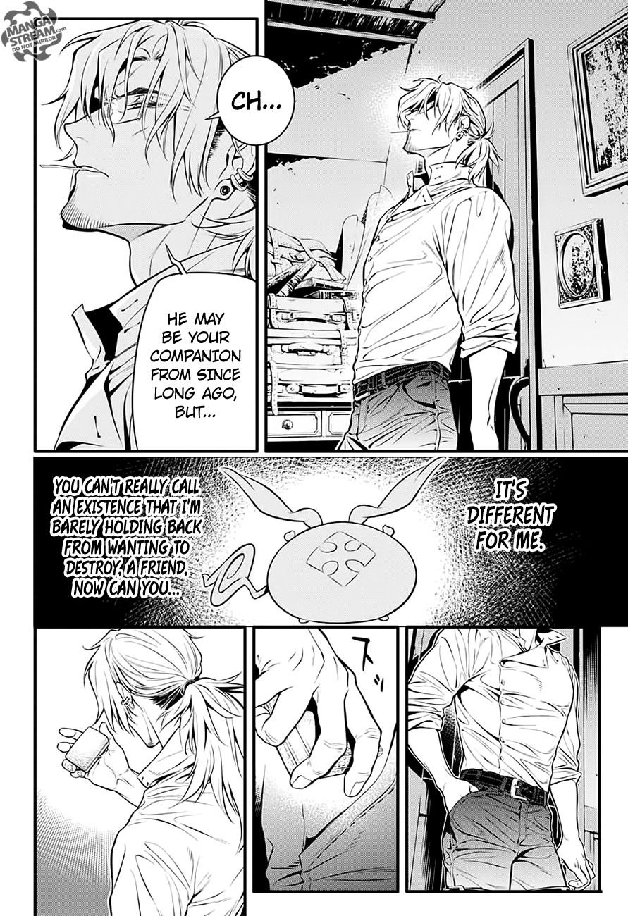 Page 7 of Chapter 228