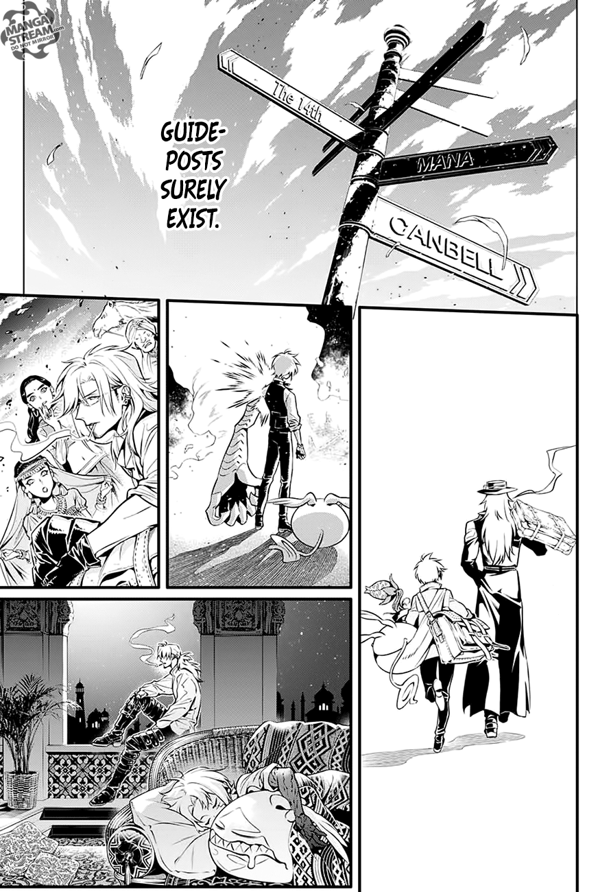 Page 10 of Chapter 228