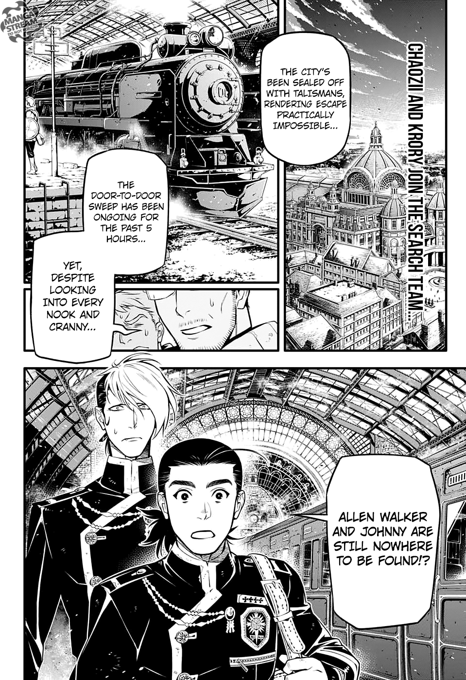 Page 3 of Chapter 229