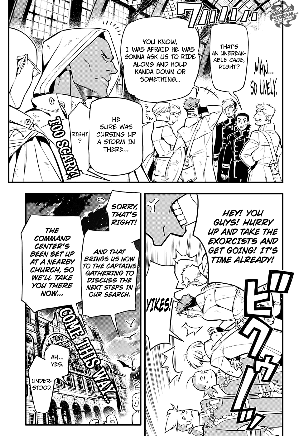 Page 6 of Chapter 229
