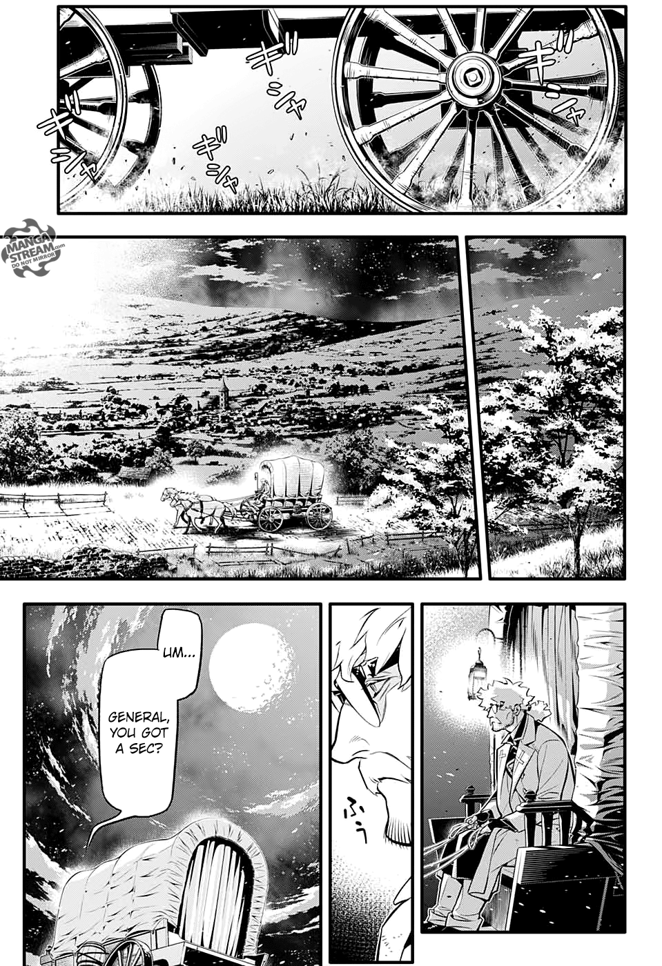 Page 8 of Chapter 229