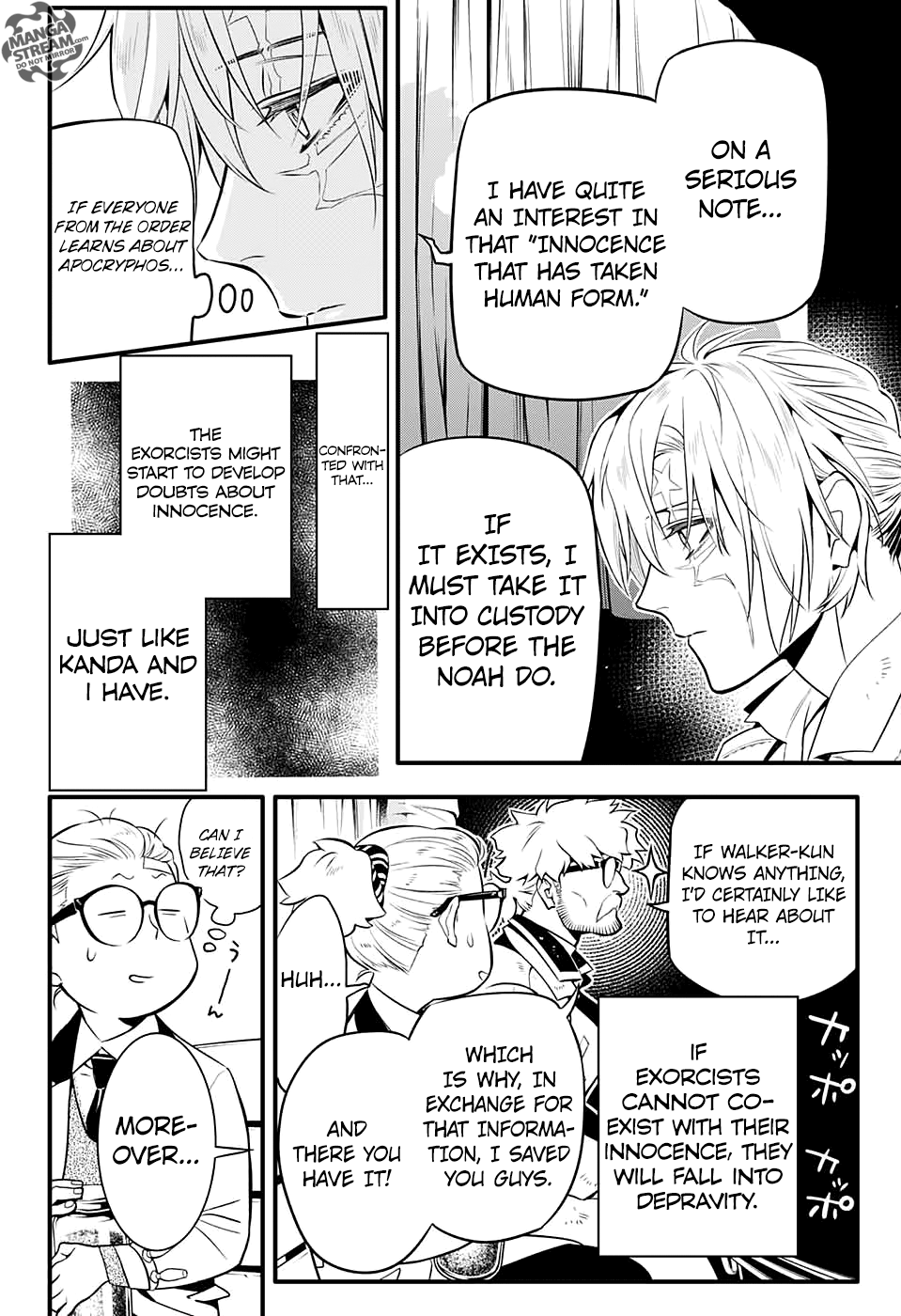 Page 15 of Chapter 229