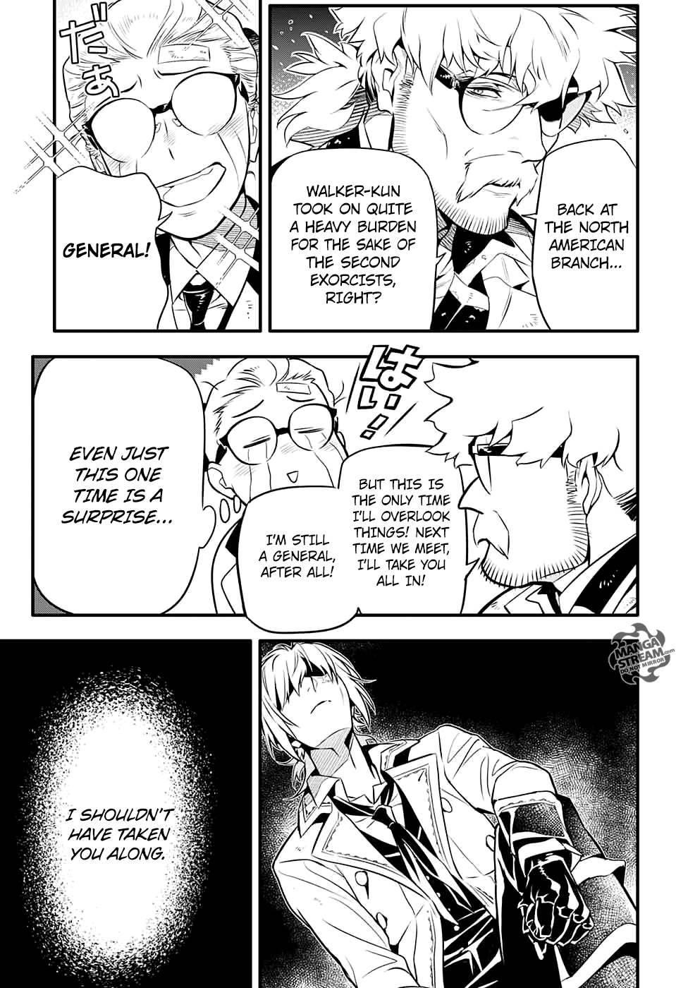 Page 16 of Chapter 229