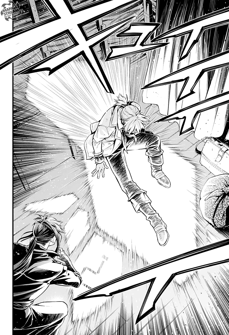 Page 23 of Chapter 229