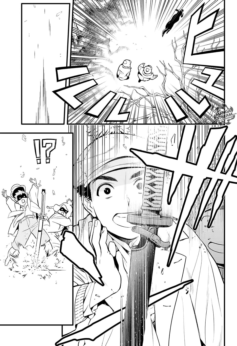 Page 4 of Chapter 230