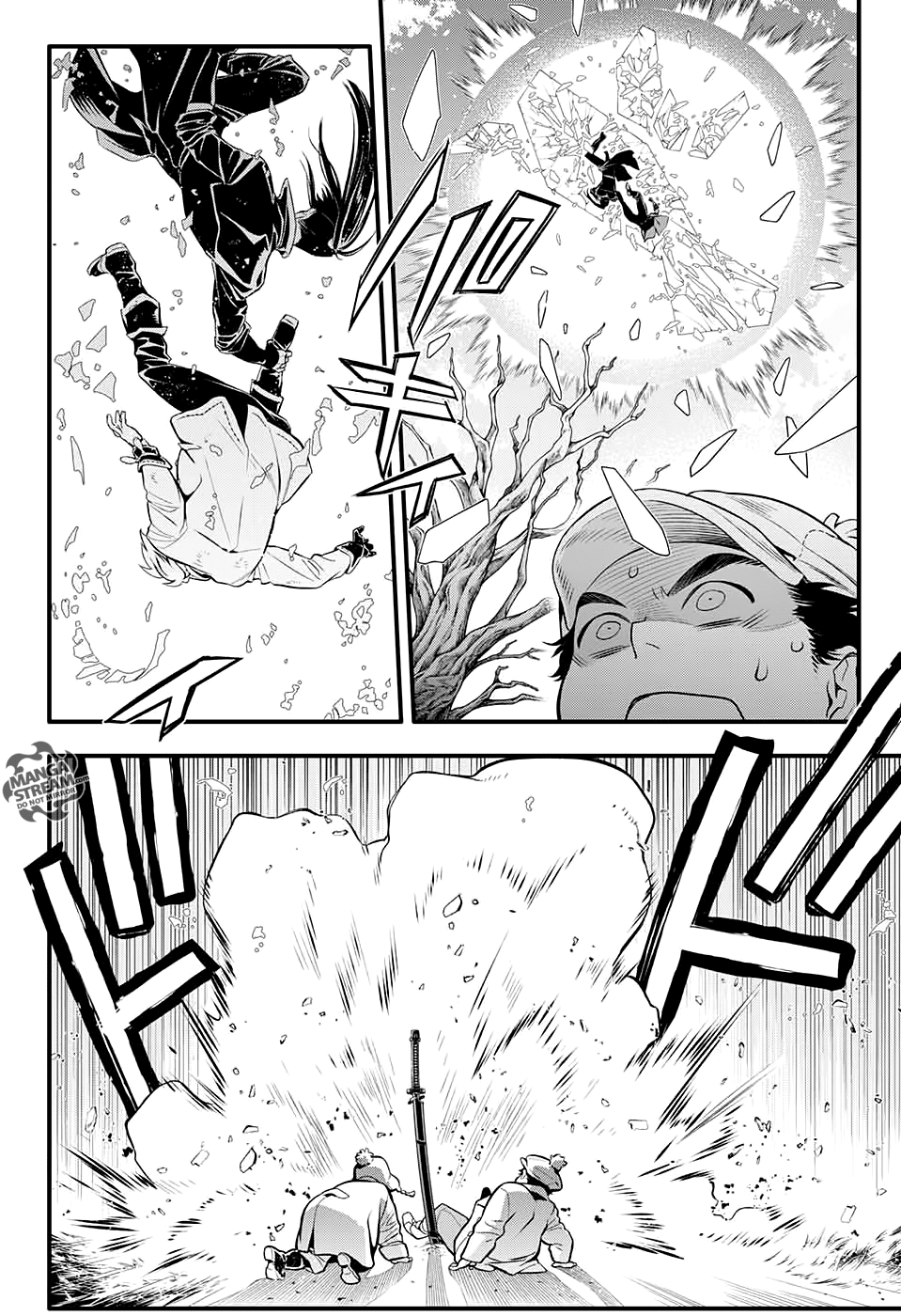 Page 5 of Chapter 230