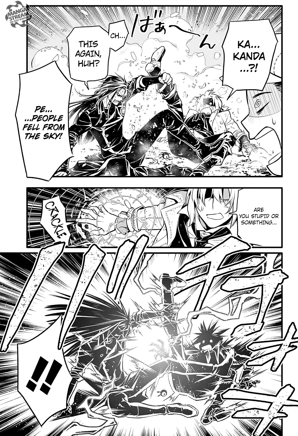 Page 6 of Chapter 230