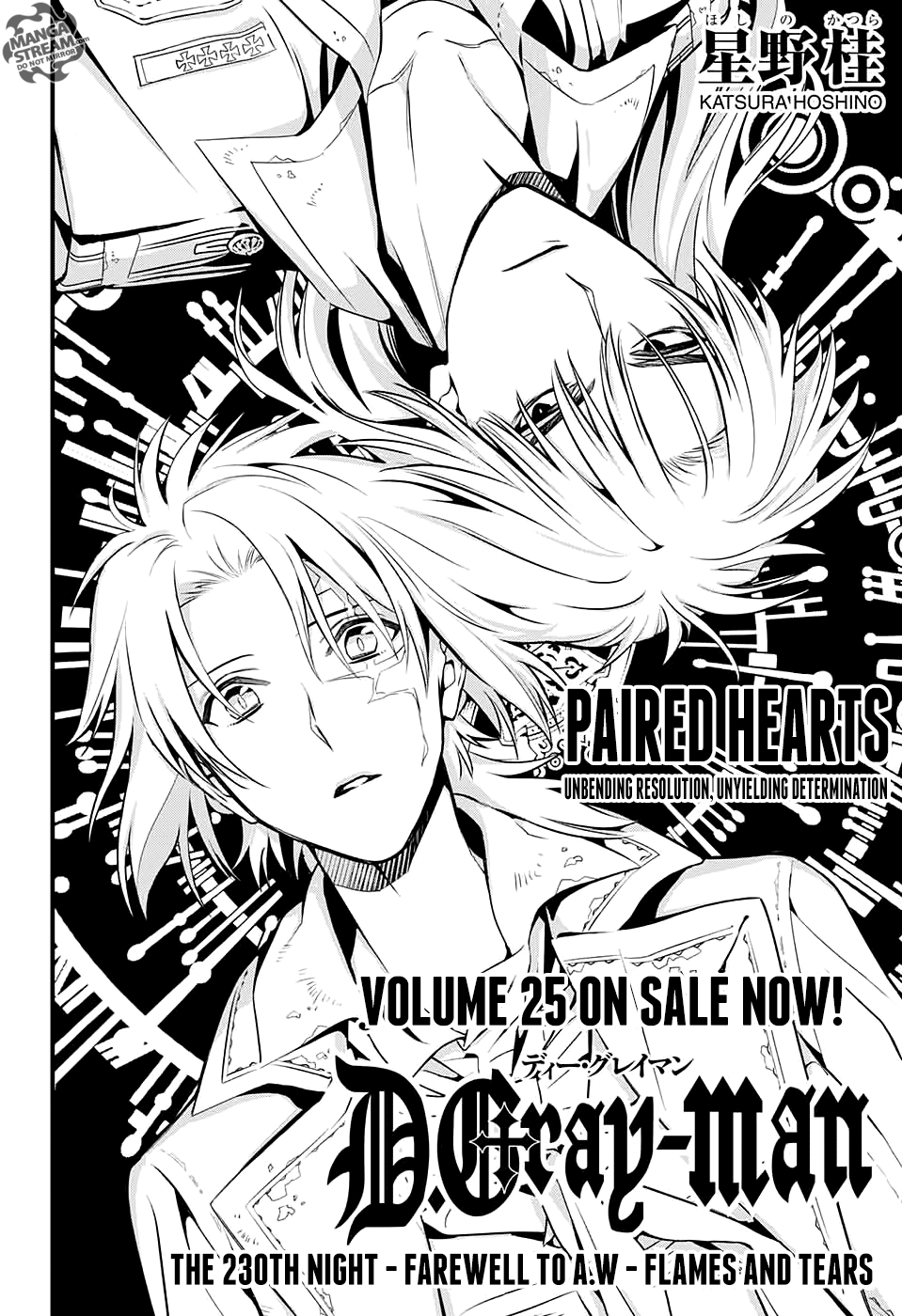 Page 7 of Chapter 230