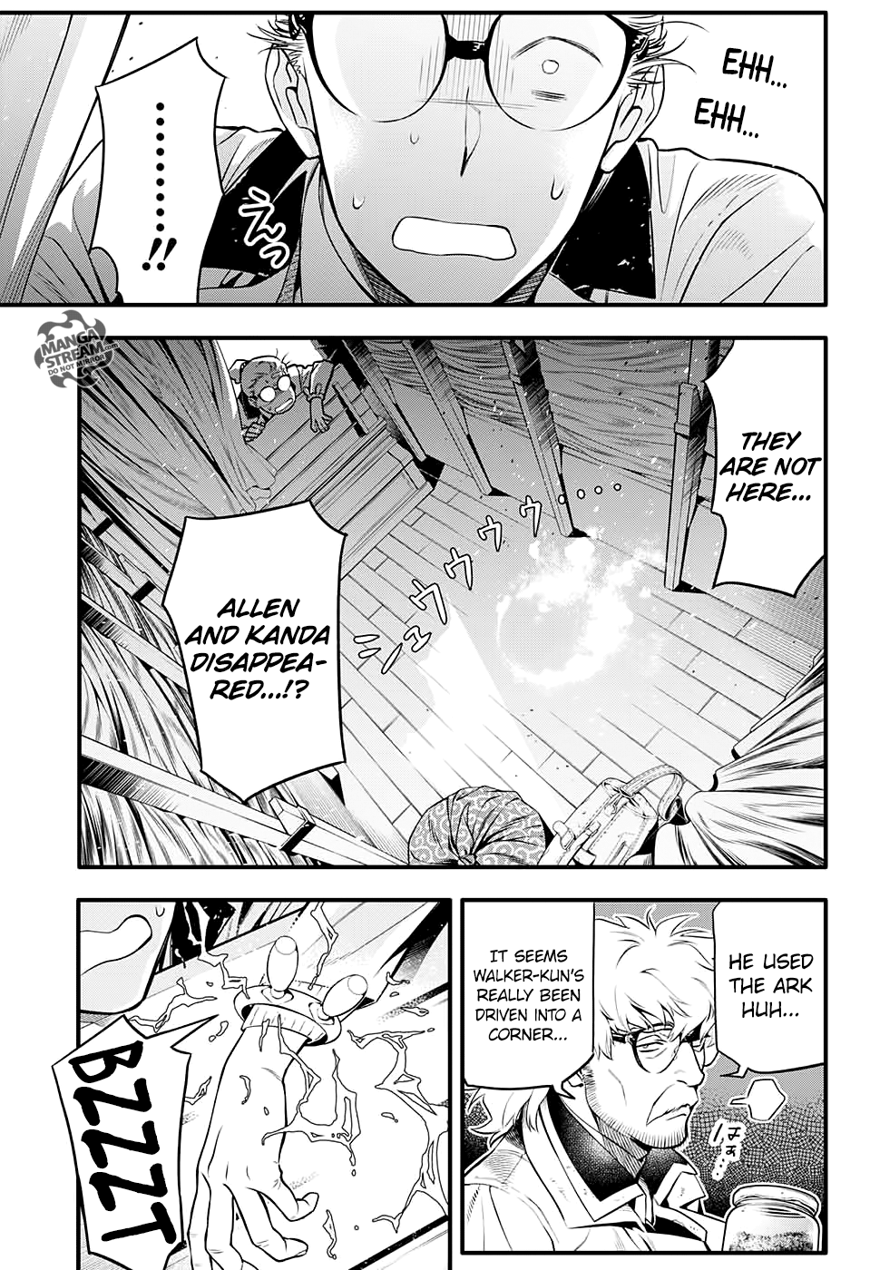 Page 8 of Chapter 230