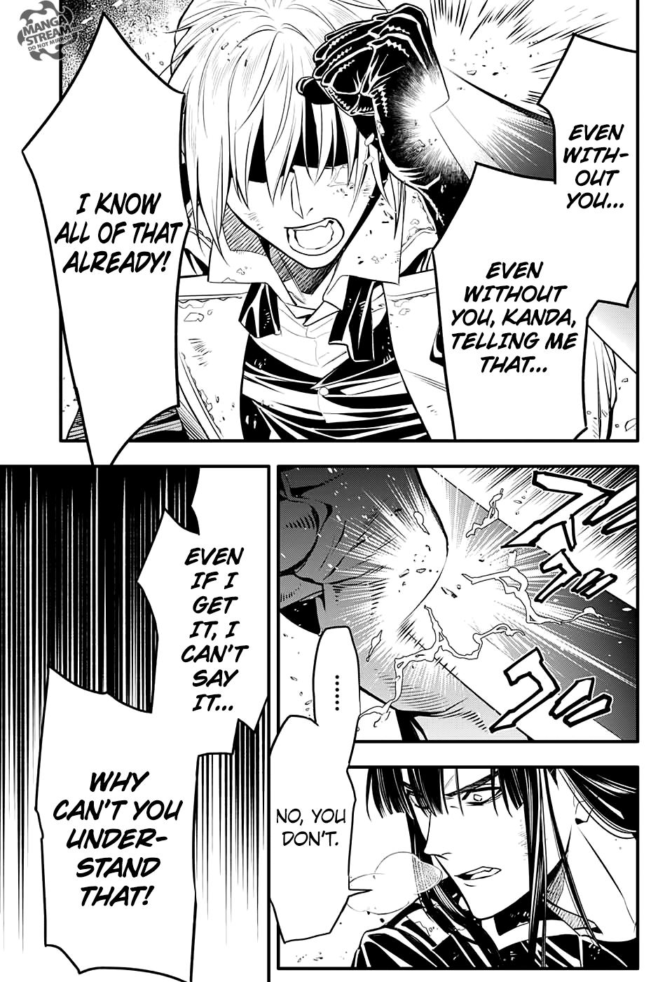 Page 20 of Chapter 230