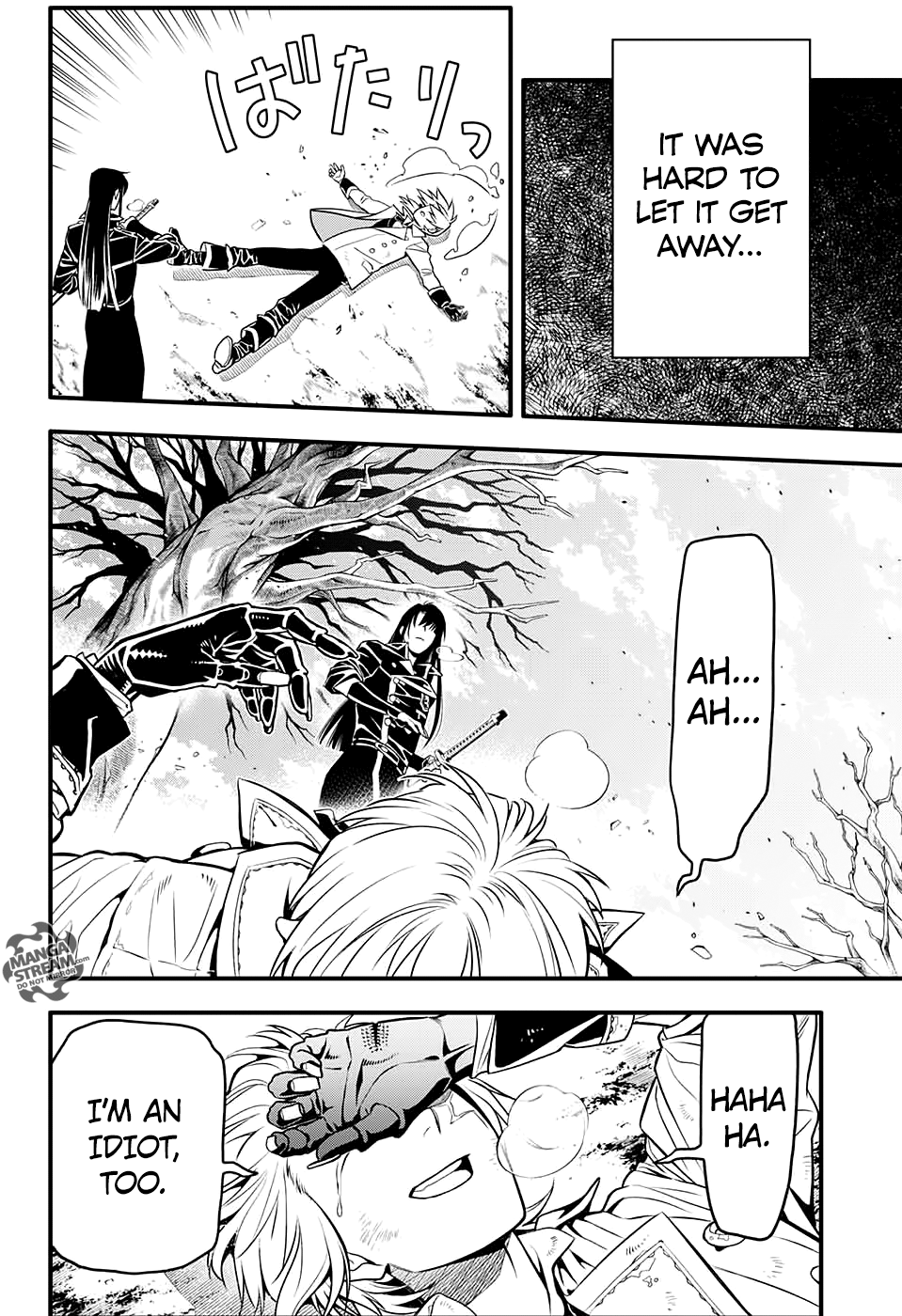 Page 25 of Chapter 230