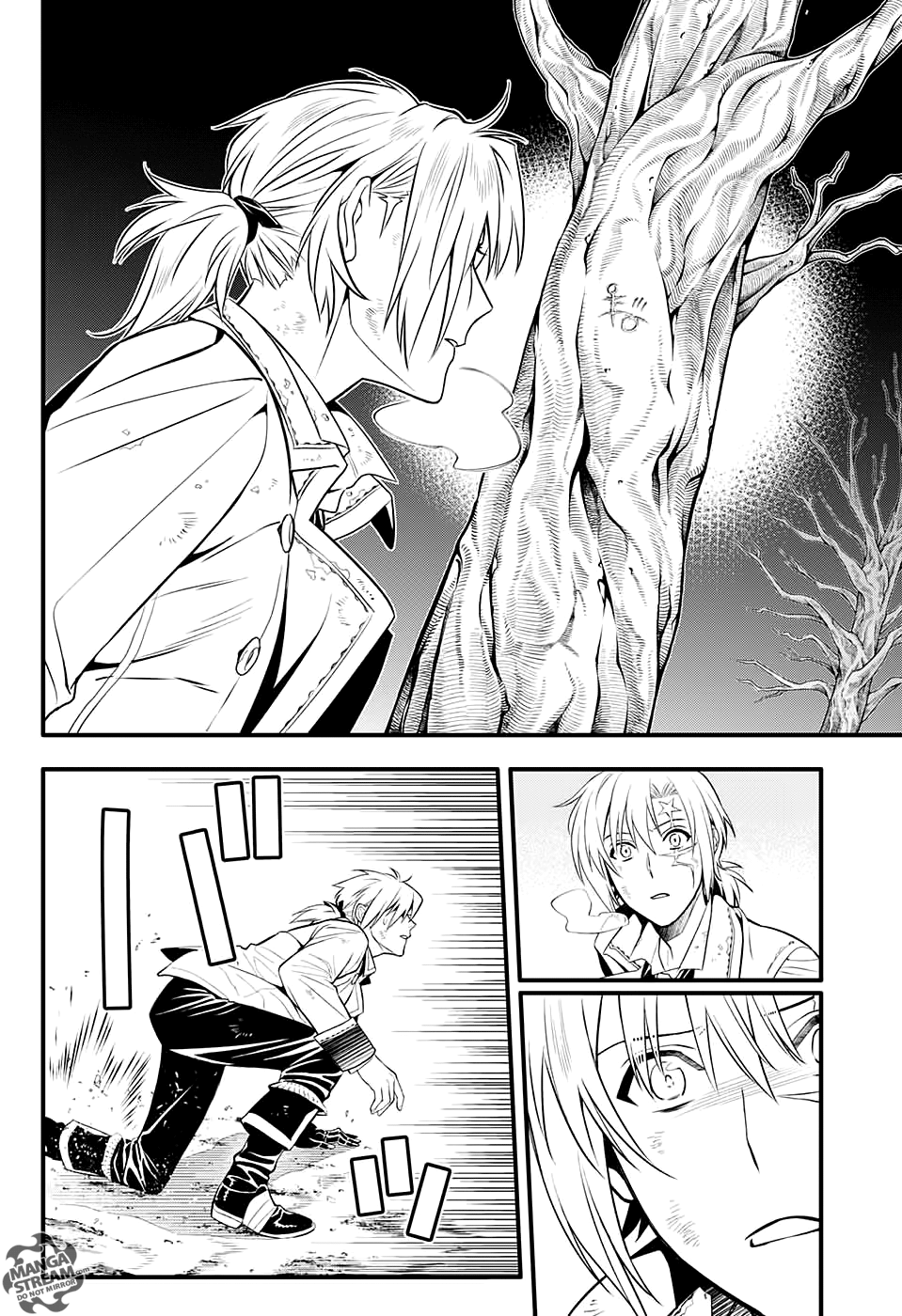 Page 31 of Chapter 230