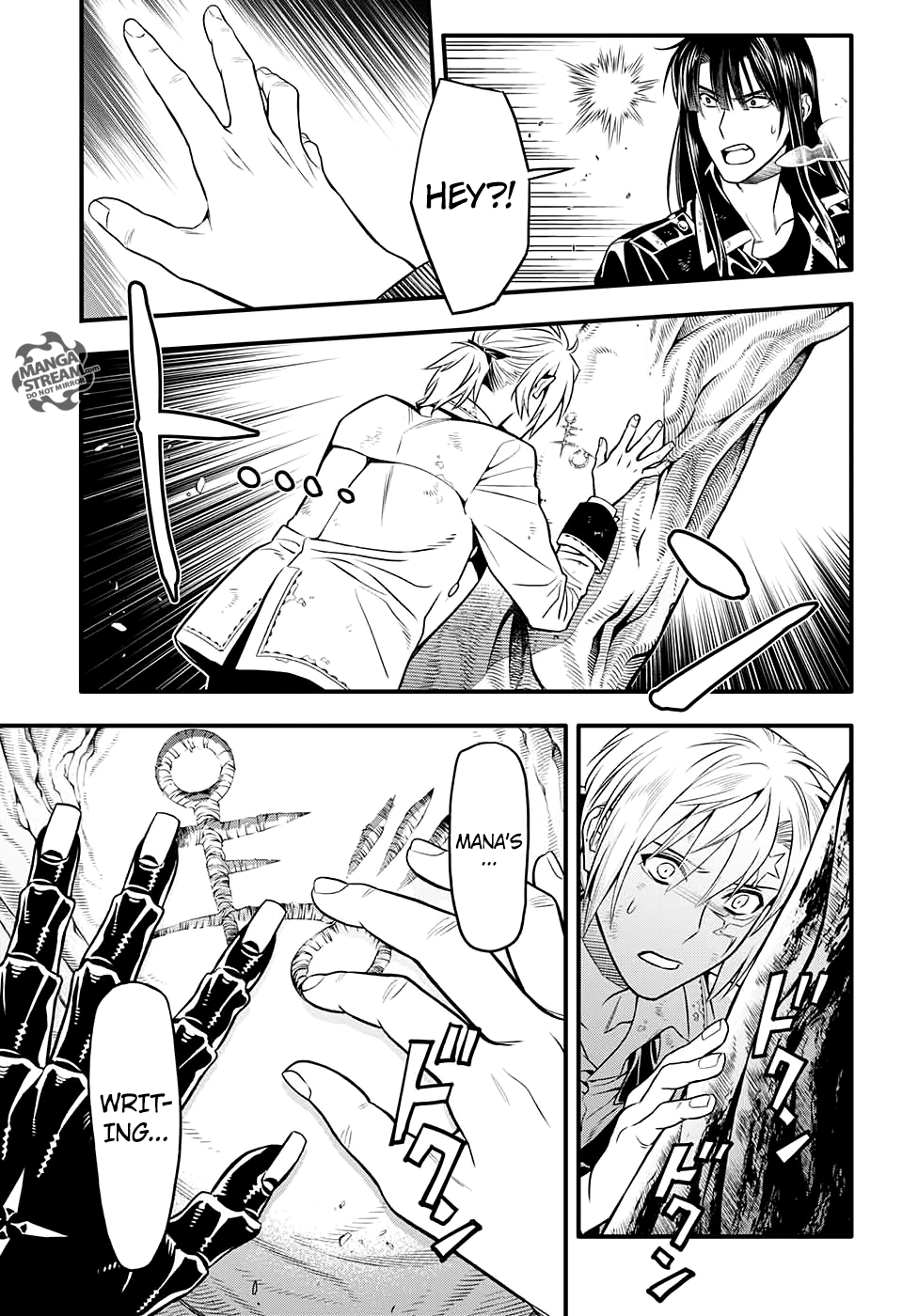 Page 32 of Chapter 230