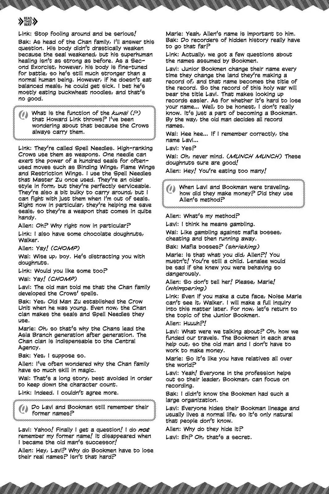 Page 2 of Chapter 230.5