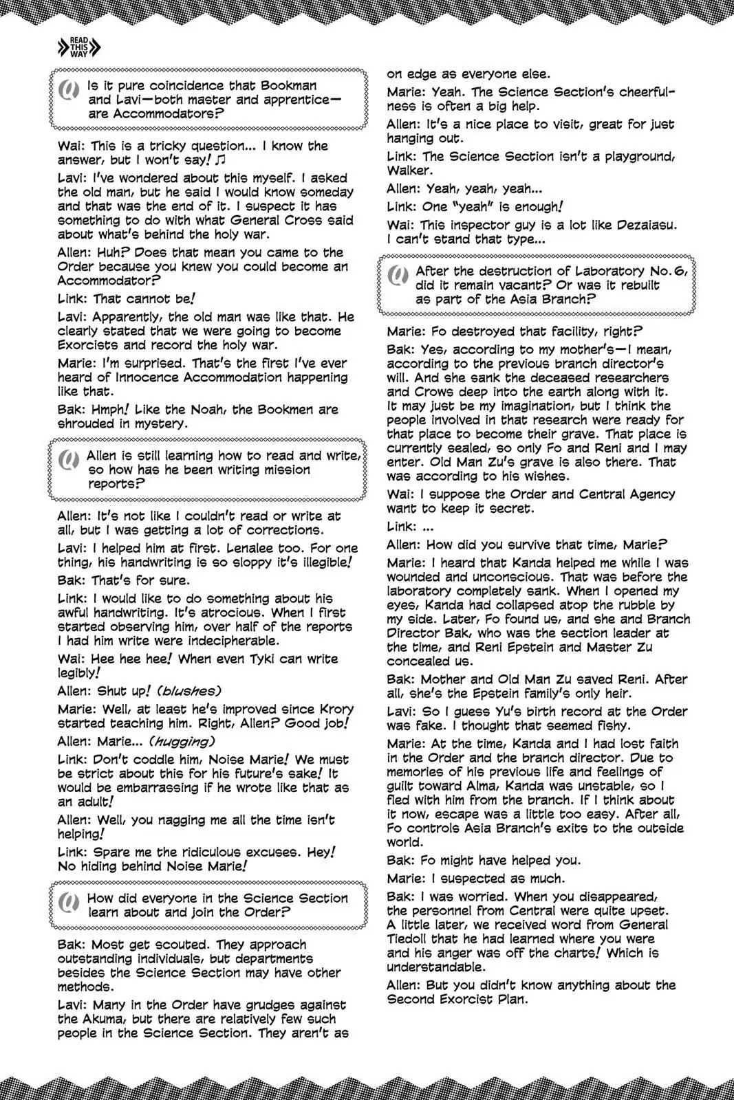 Page 3 of Chapter 230.5