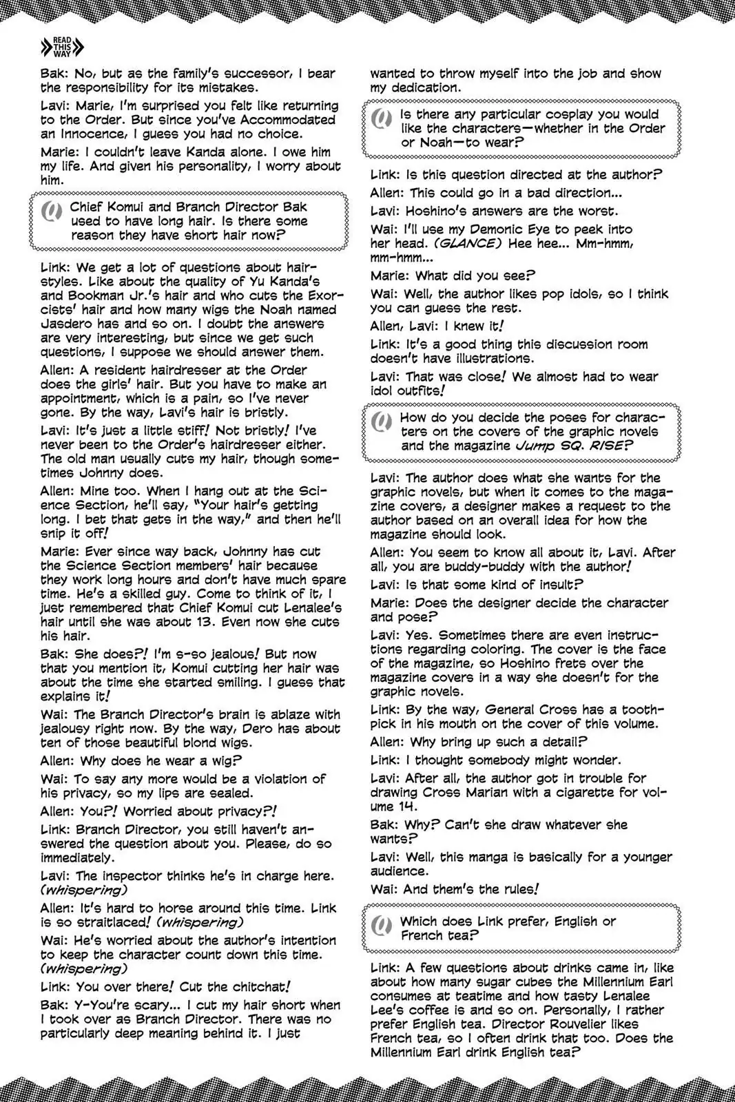 Page 4 of Chapter 230.5