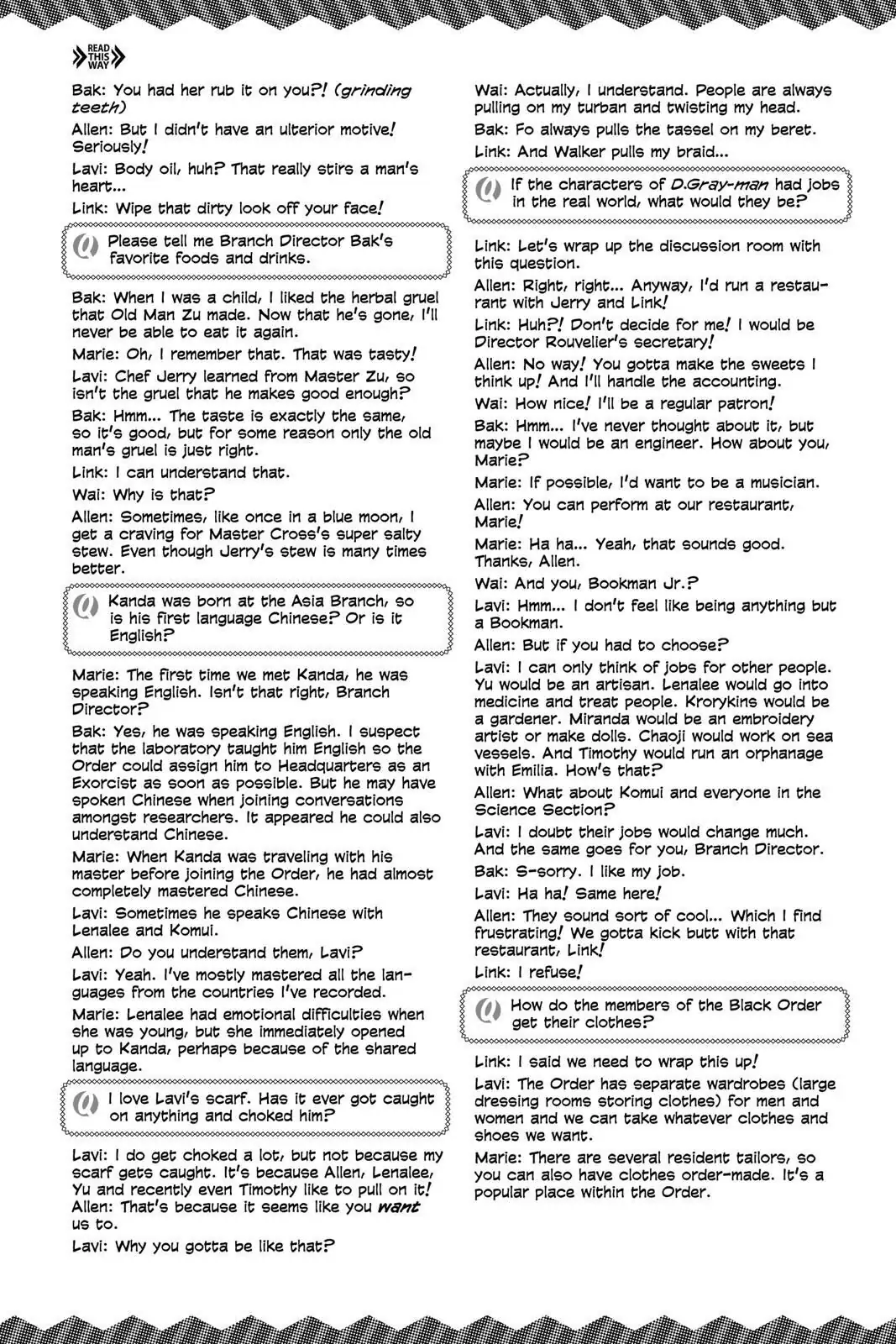 Page 9 of Chapter 230.5