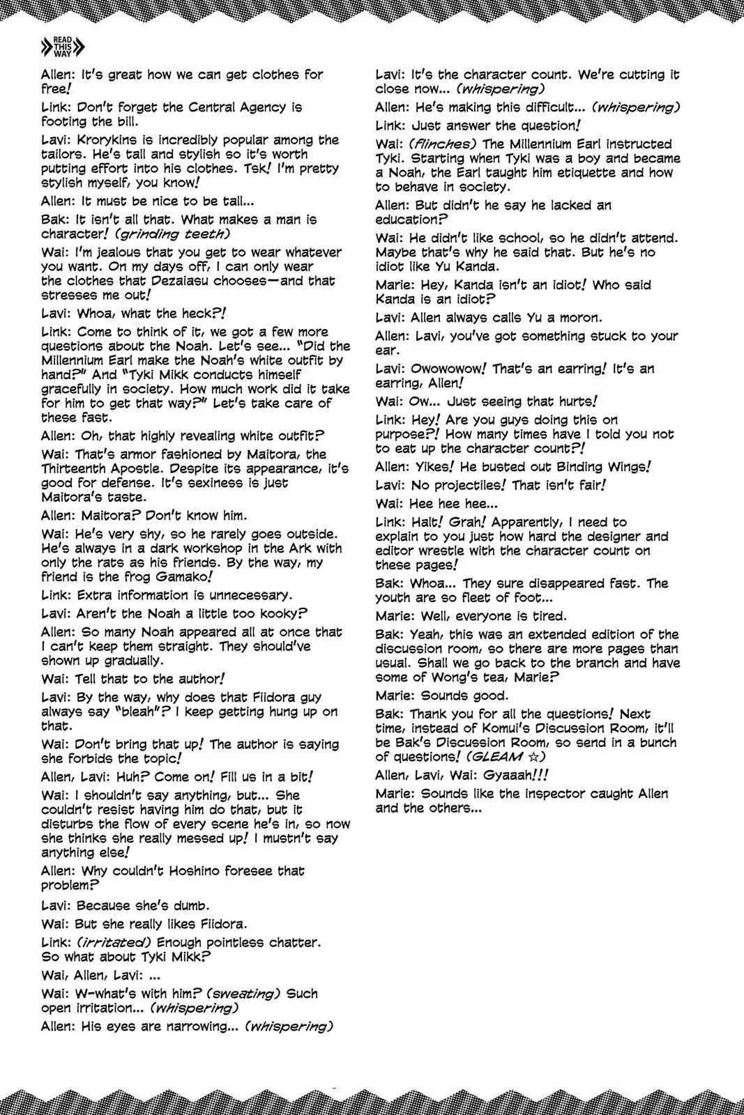 Page 10 of Chapter 230.5