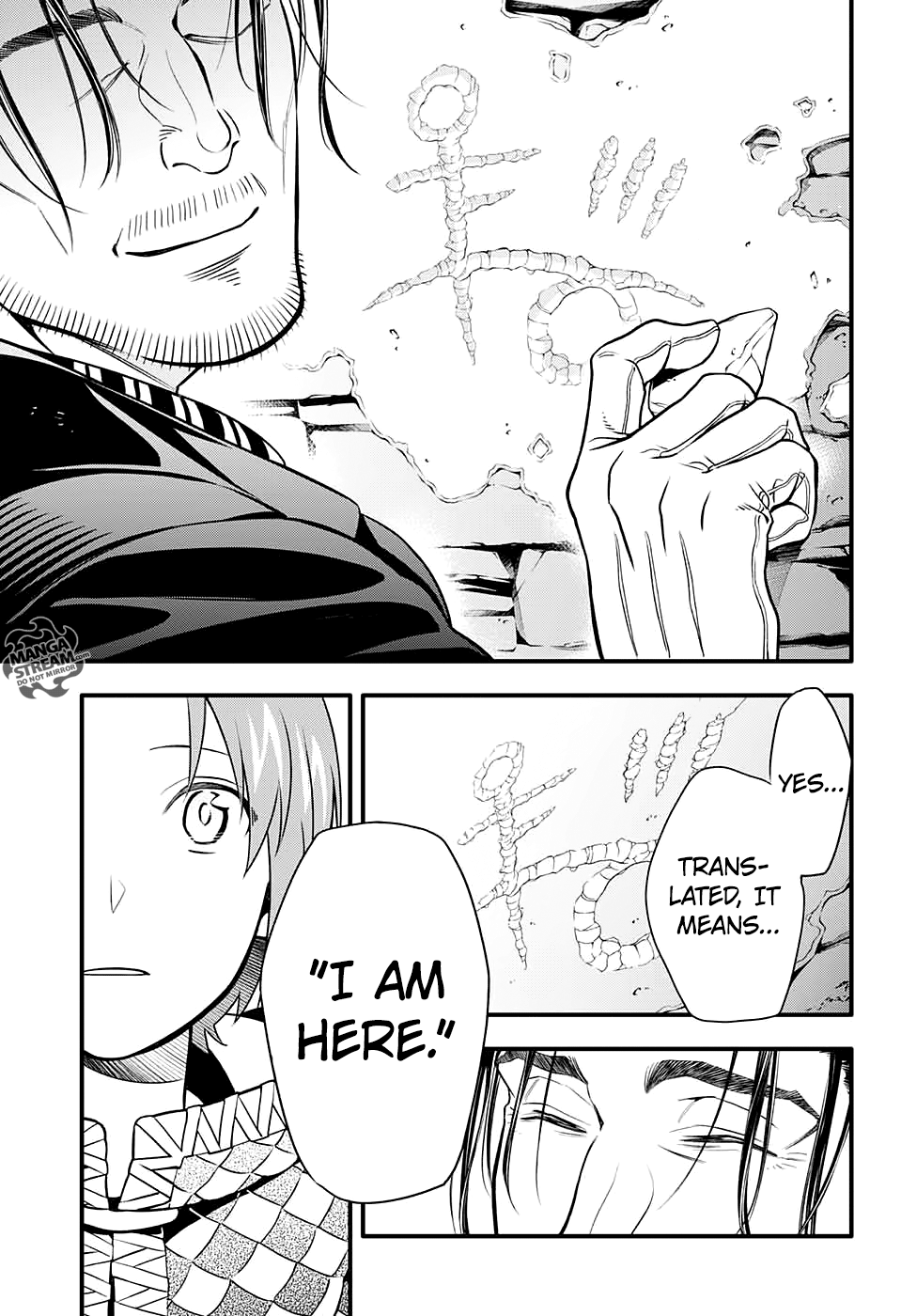 Page 5 of Chapter 231