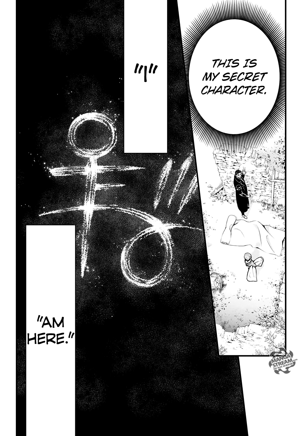 Page 6 of Chapter 231