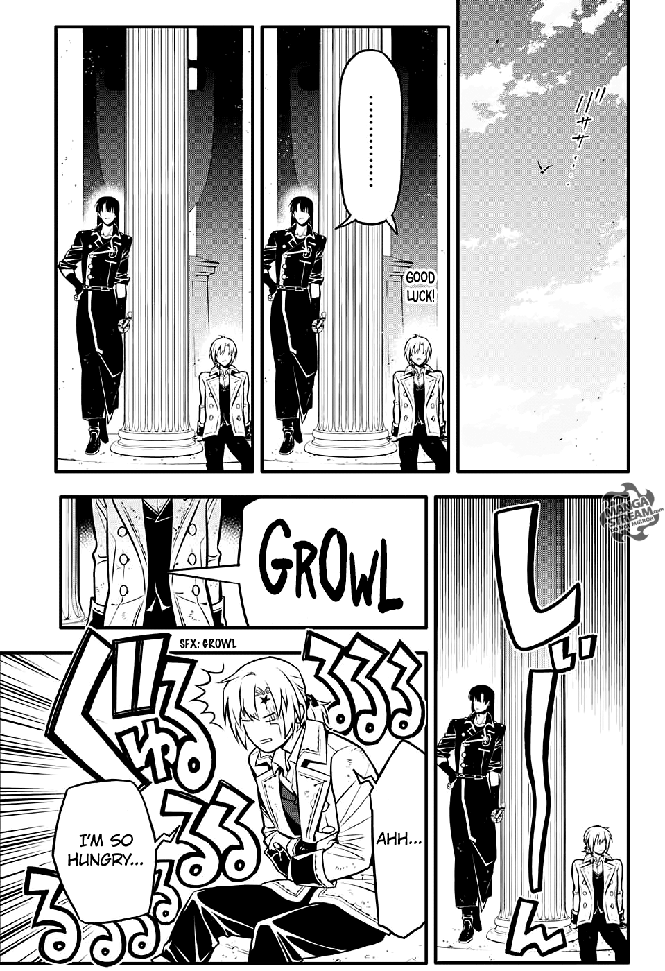 Page 11 of Chapter 231