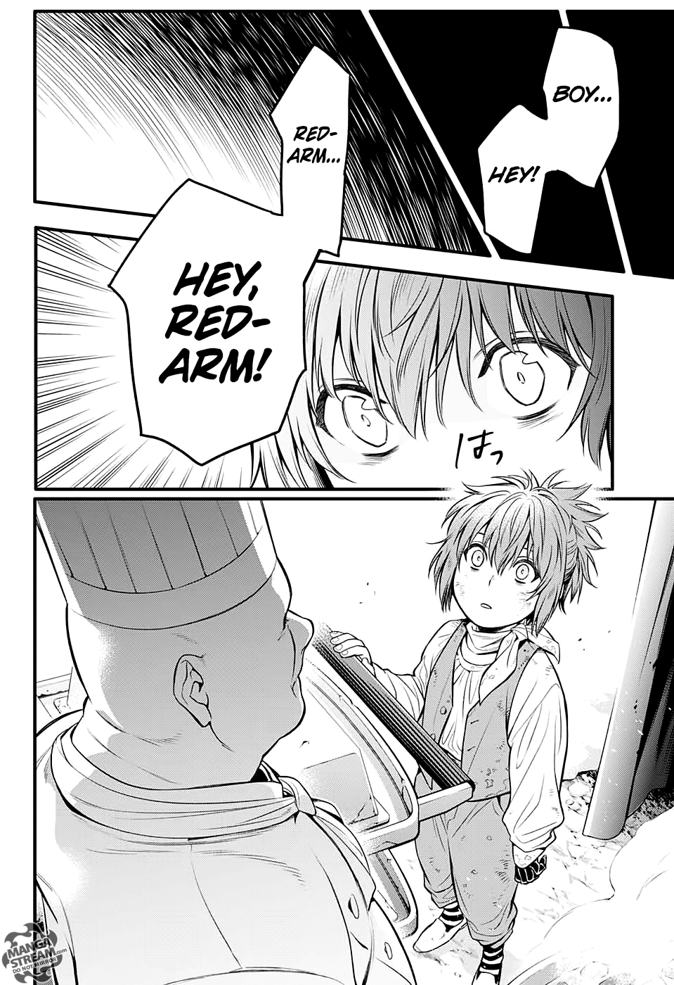 Page 4 of Chapter 232