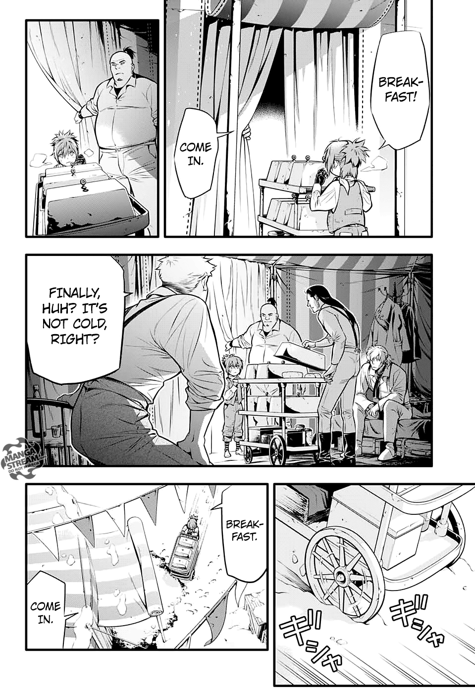 Page 6 of Chapter 232