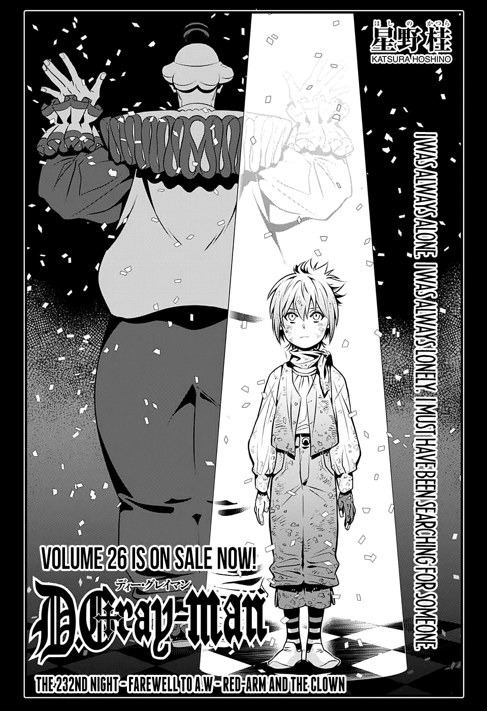 Page 10 of Chapter 232
